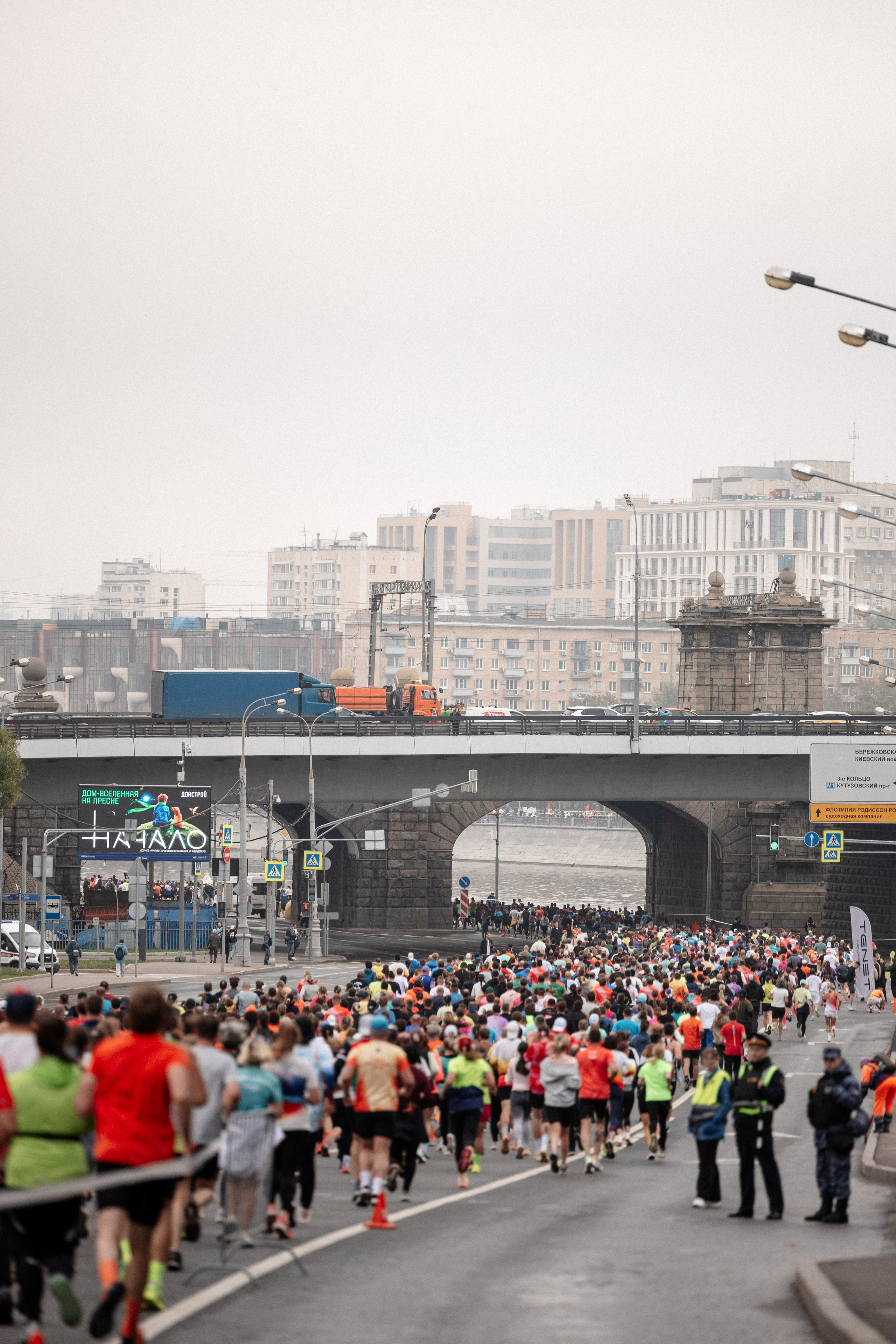 Яteam — Московский марафон. Фотограф Александр Тулупов