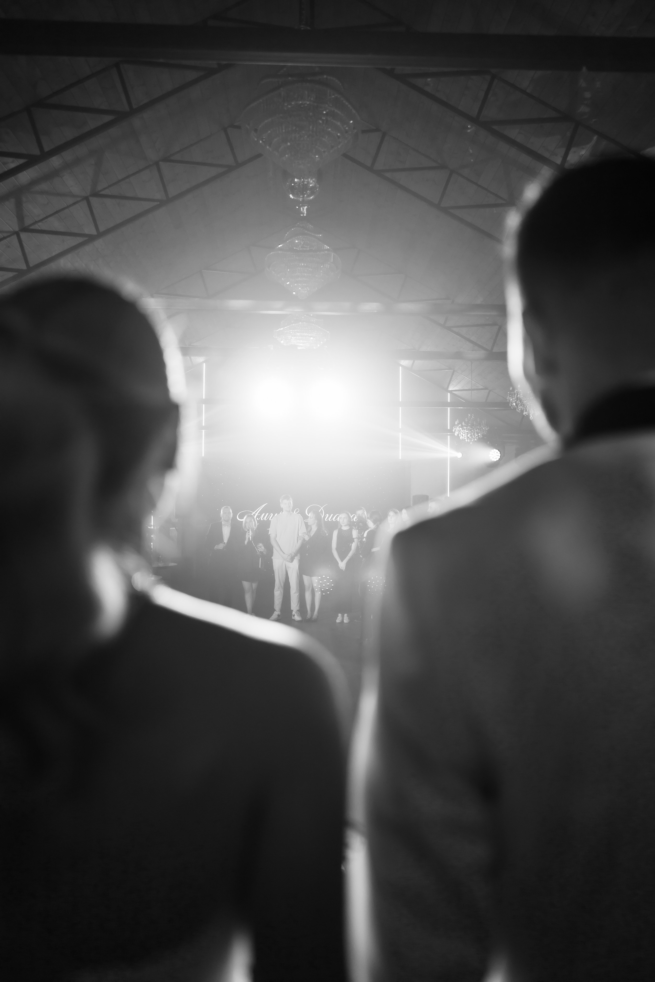 Амир+Диана. Фотограф Элла Ефимова