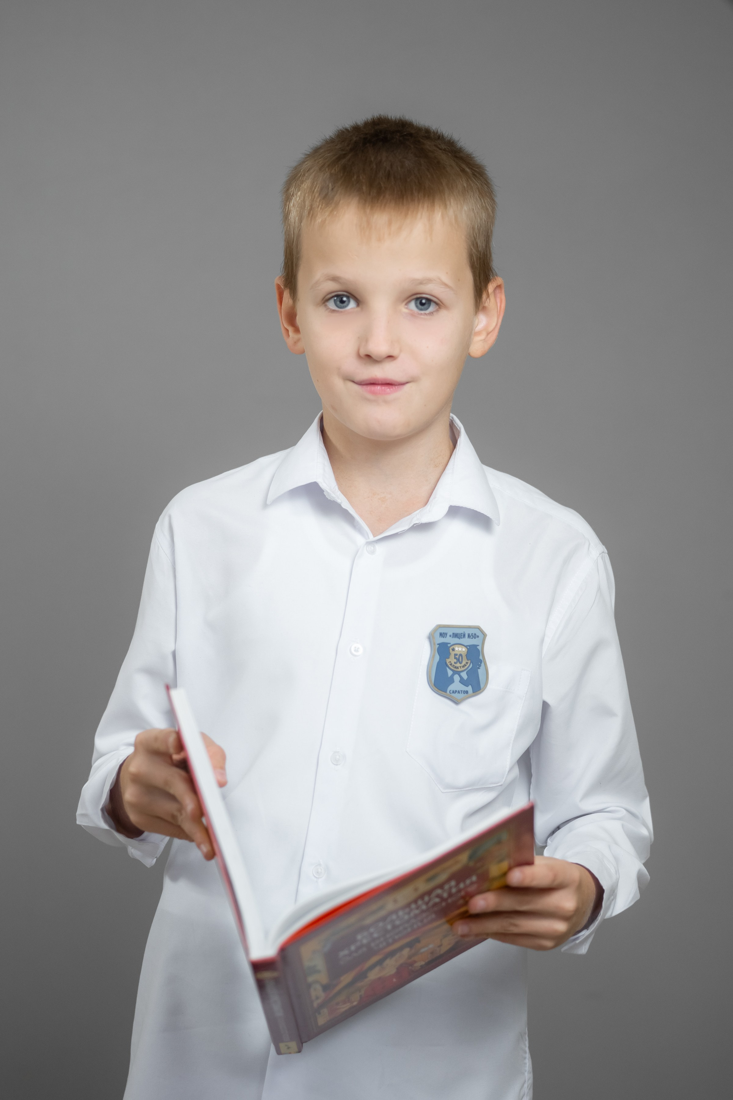 4 кл сьемка в Школе. Ольга Плаксина фотограф в Саратове