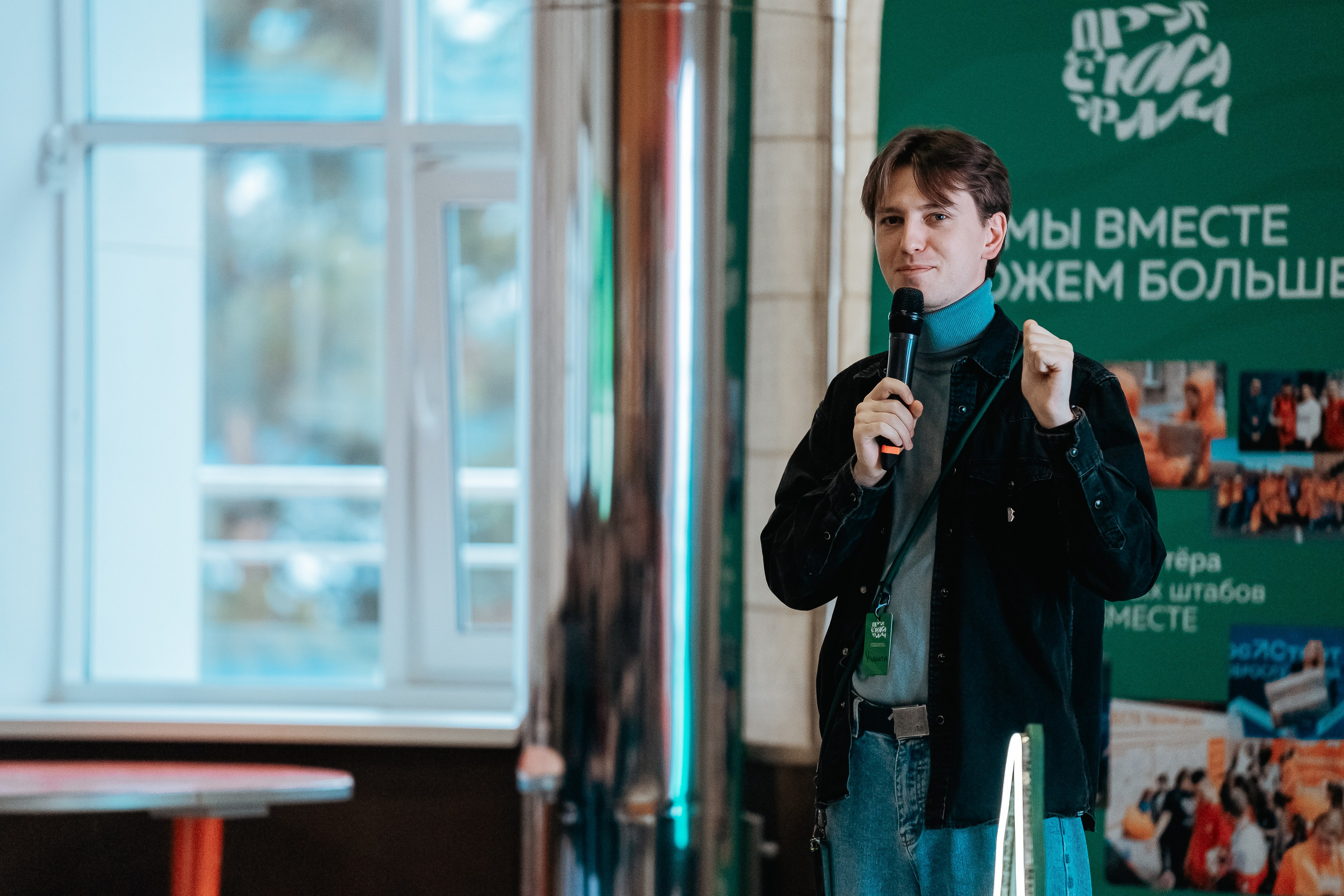 Региональная программа «Друг с Юга Урала», октябрь²⁰²⁵. Репортажный фотограф в Челябинске Анастасия Хмарук