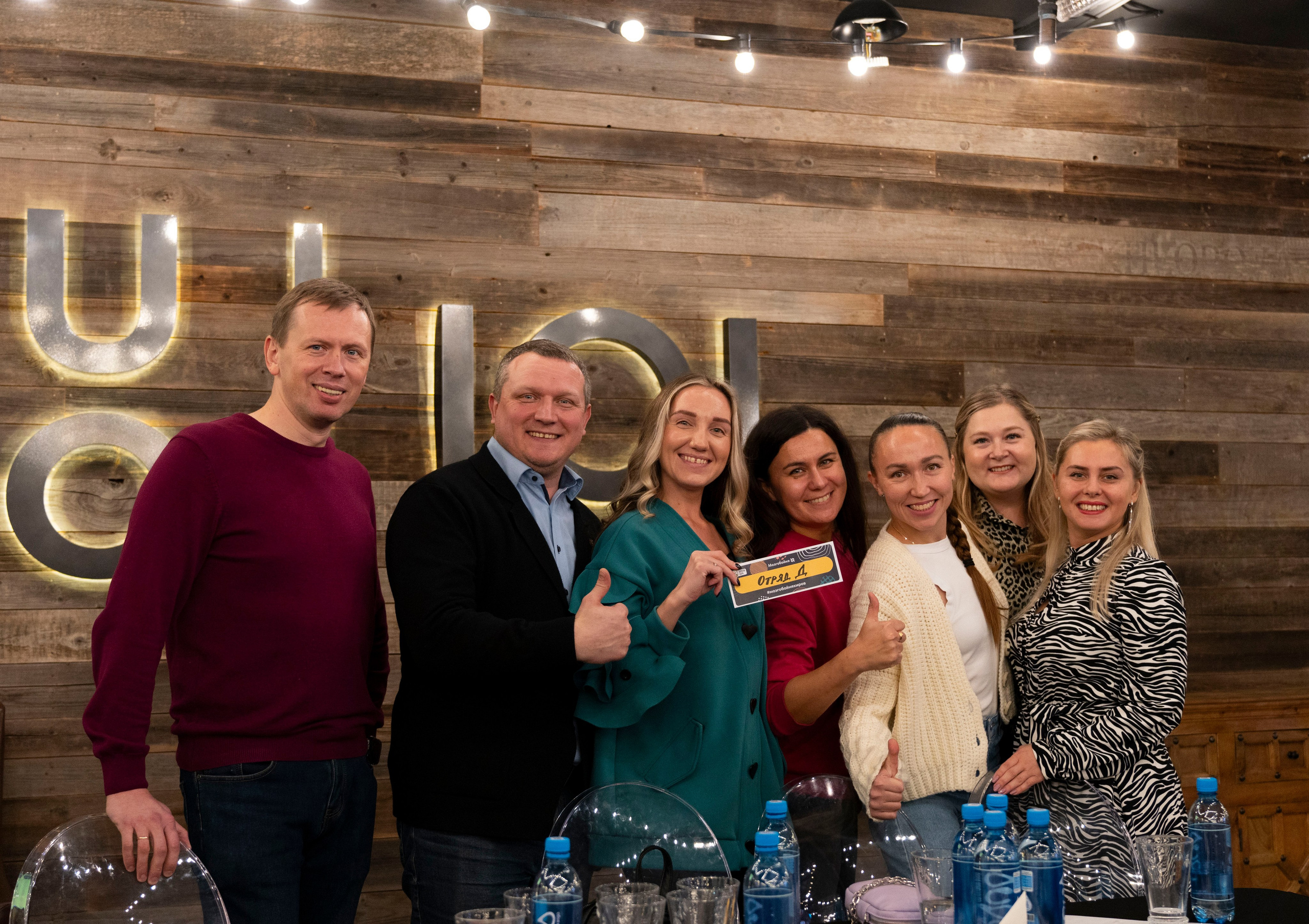 Дорогою Добра | Мозгобойня. Фотограф Киров Токарева Марина