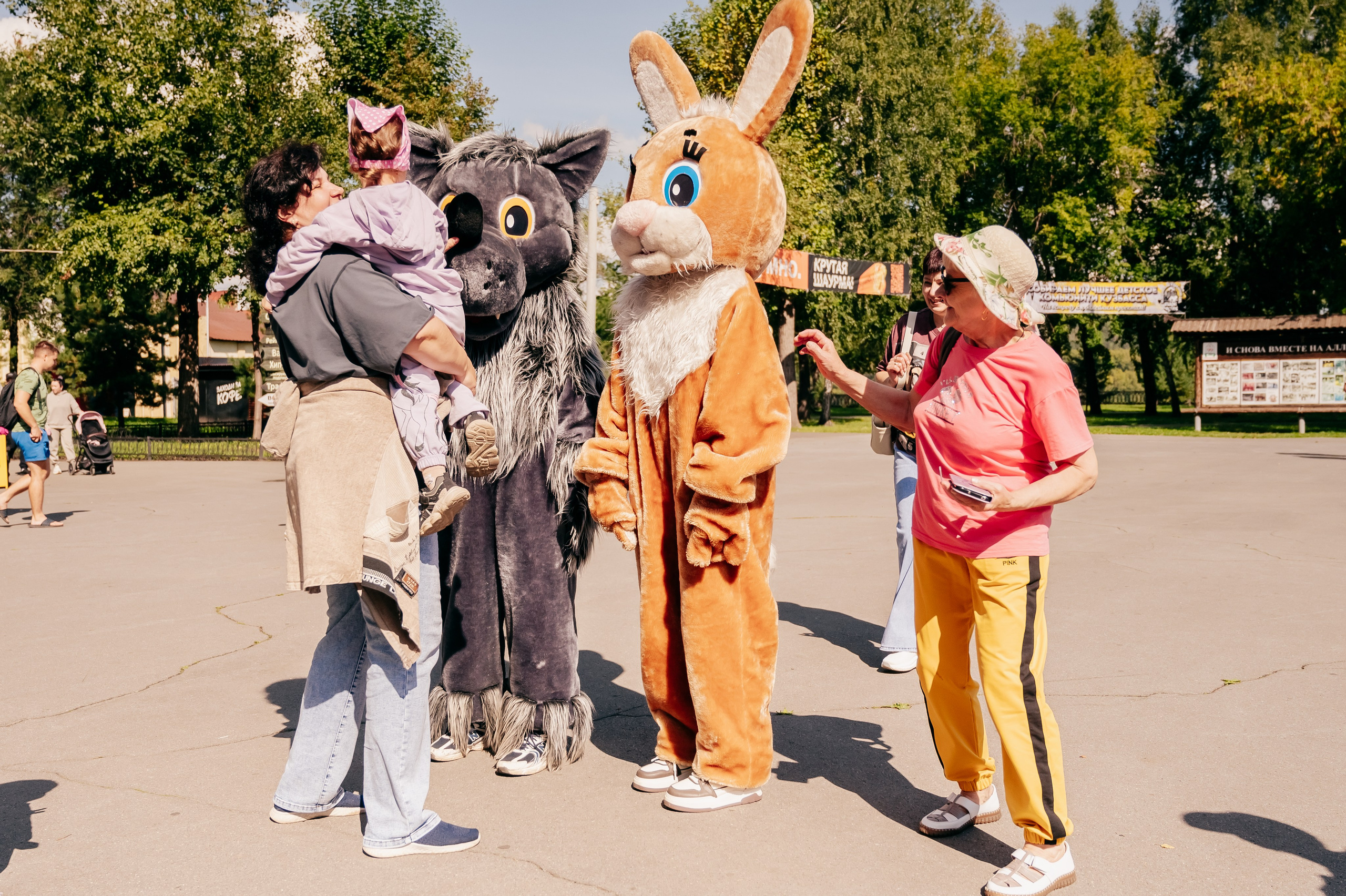 День Шахтёра в Парке Чудес 30.08.2025. Детский фотограф, семейный фотограф и репортажи в Кемерово