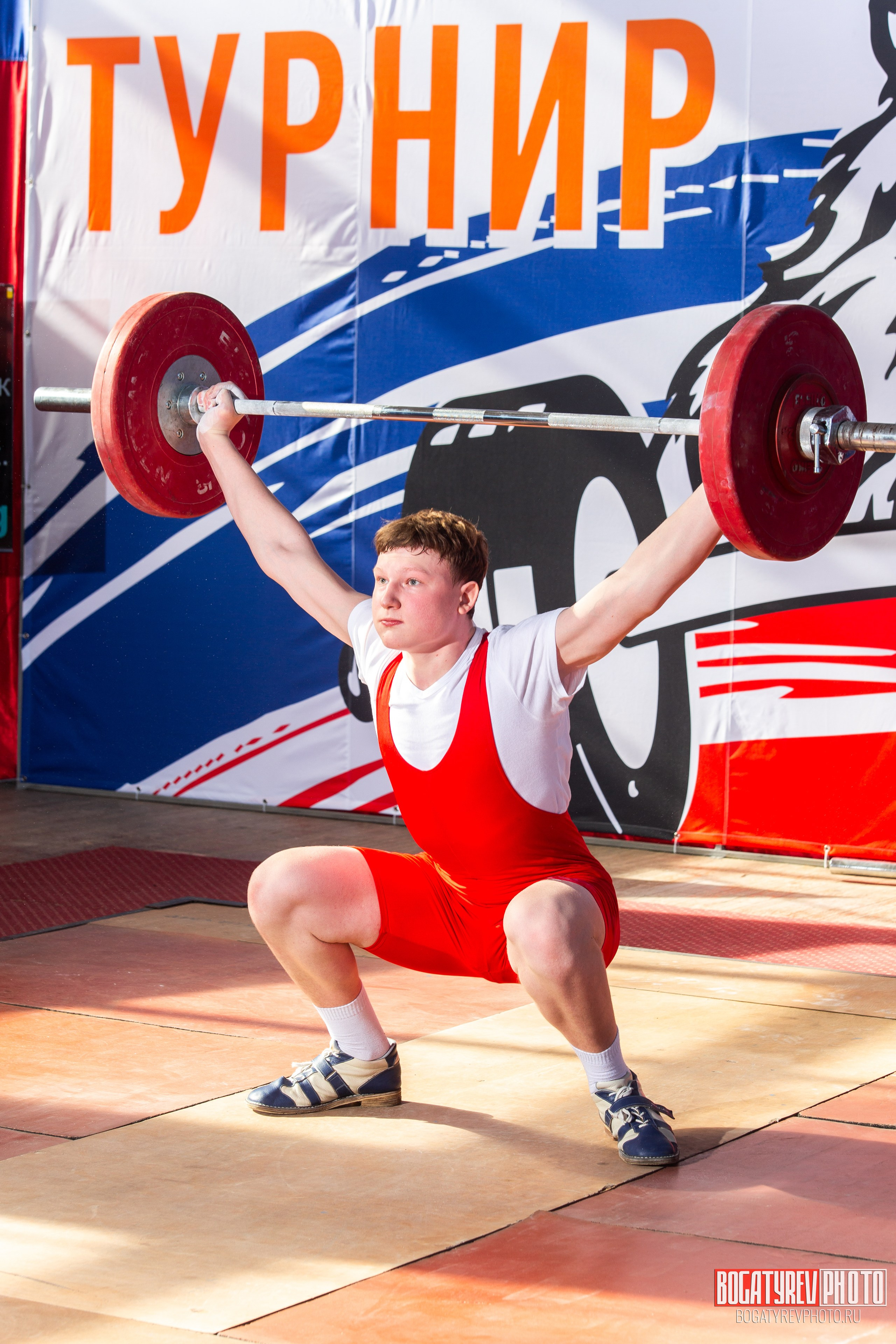 «Мы Вместе» Всероссийский турнир по тяжелой атлетике памяти ЗТР РСФСР Рябцева. Профессиональный фотограф в Мценске и Орловской области