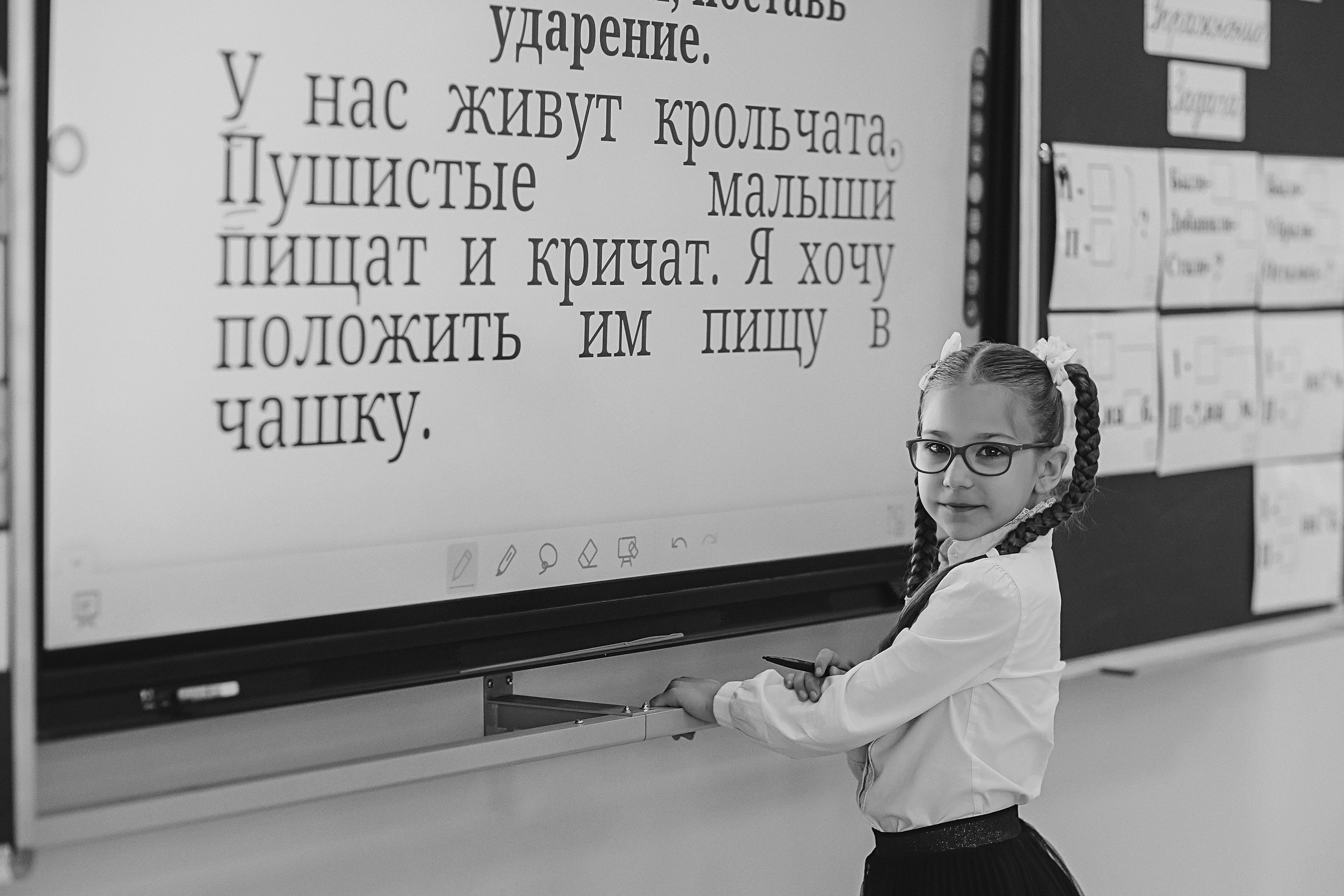 Один день в школе 1 класс. Семейный фотограф Тюмень, фотограф на роды Салмина Мария