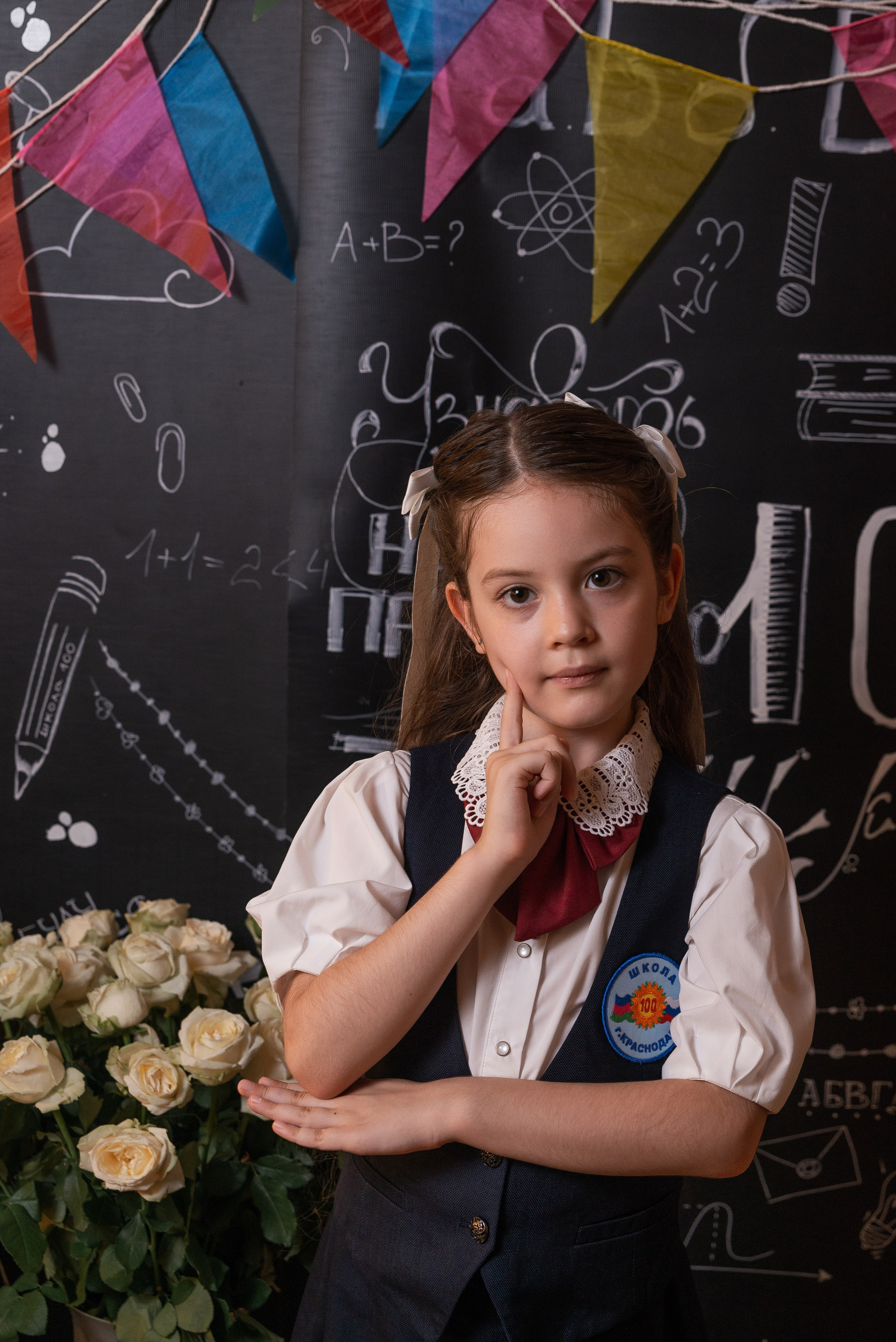 Школьная 1сен