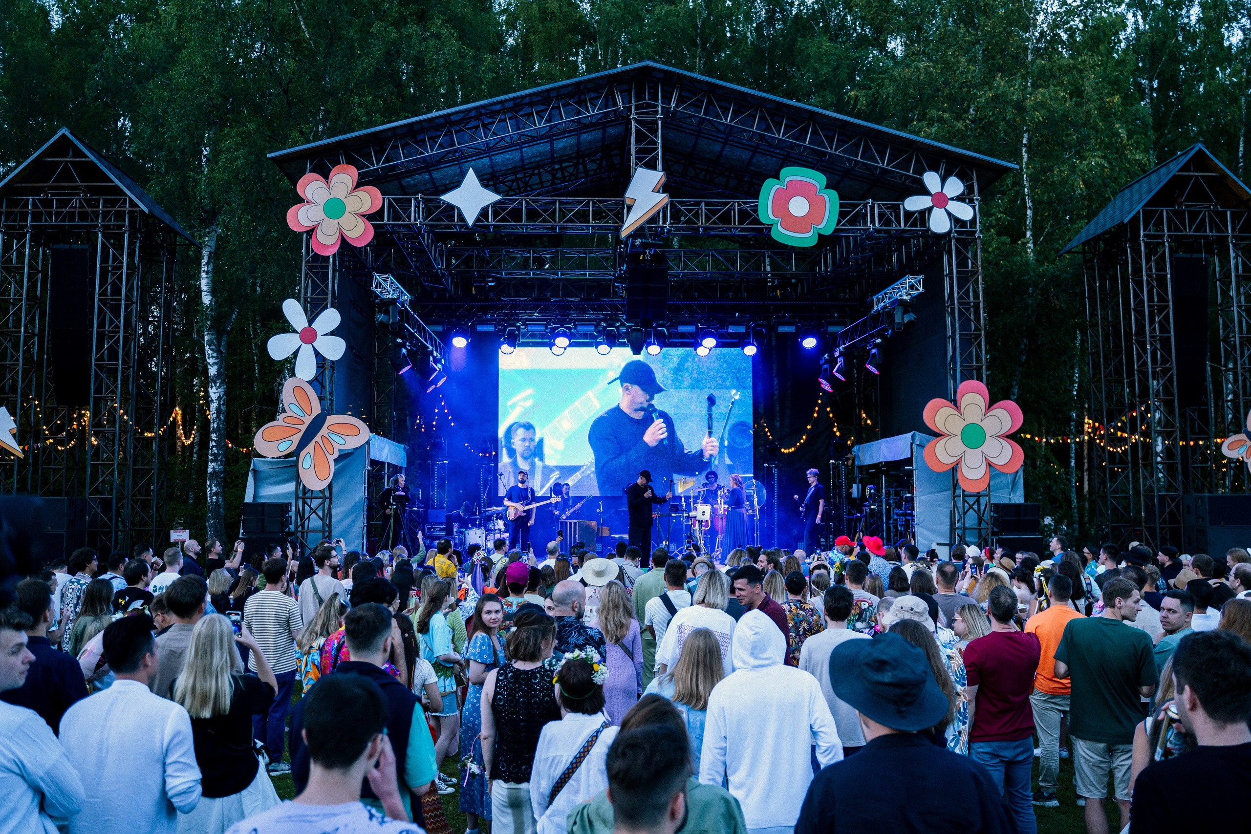 Avito. Anastasiia Maximovа, film & digital photographer. Barcelona, Spain