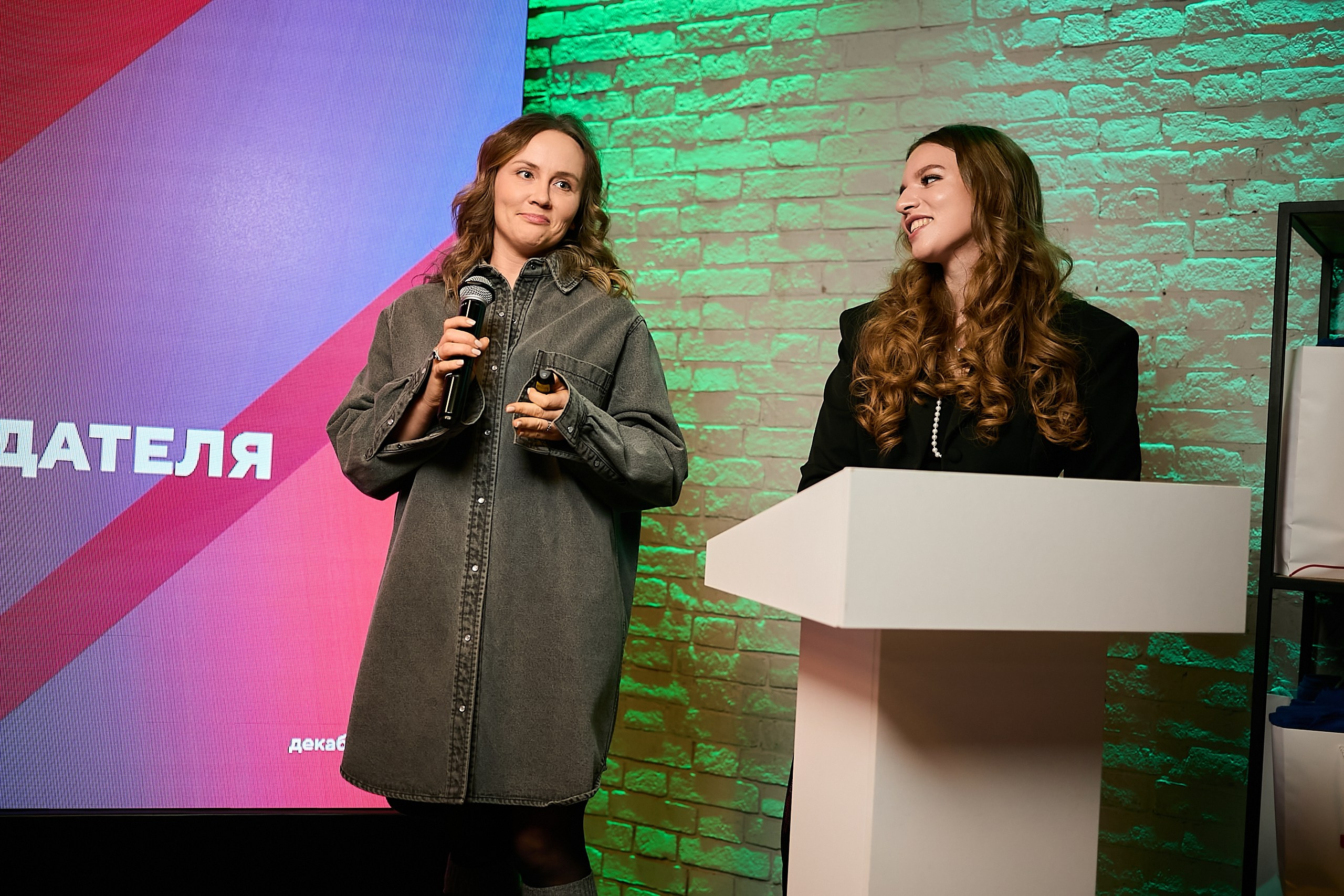 День наставника / Мероприятие для наставников и сотрудников кадровых. Фотограф и Видеограф в Москве. Олег Корушев