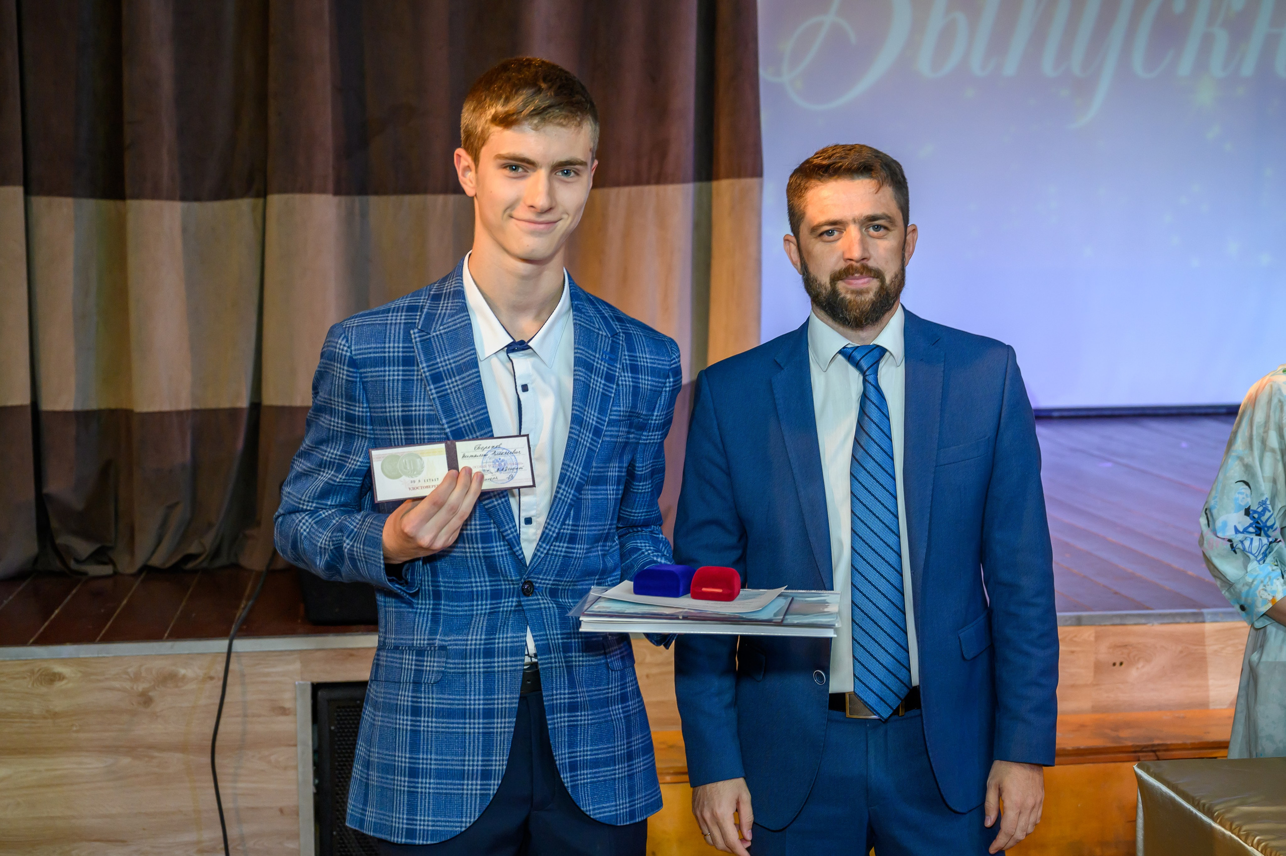 Выпускной 2023