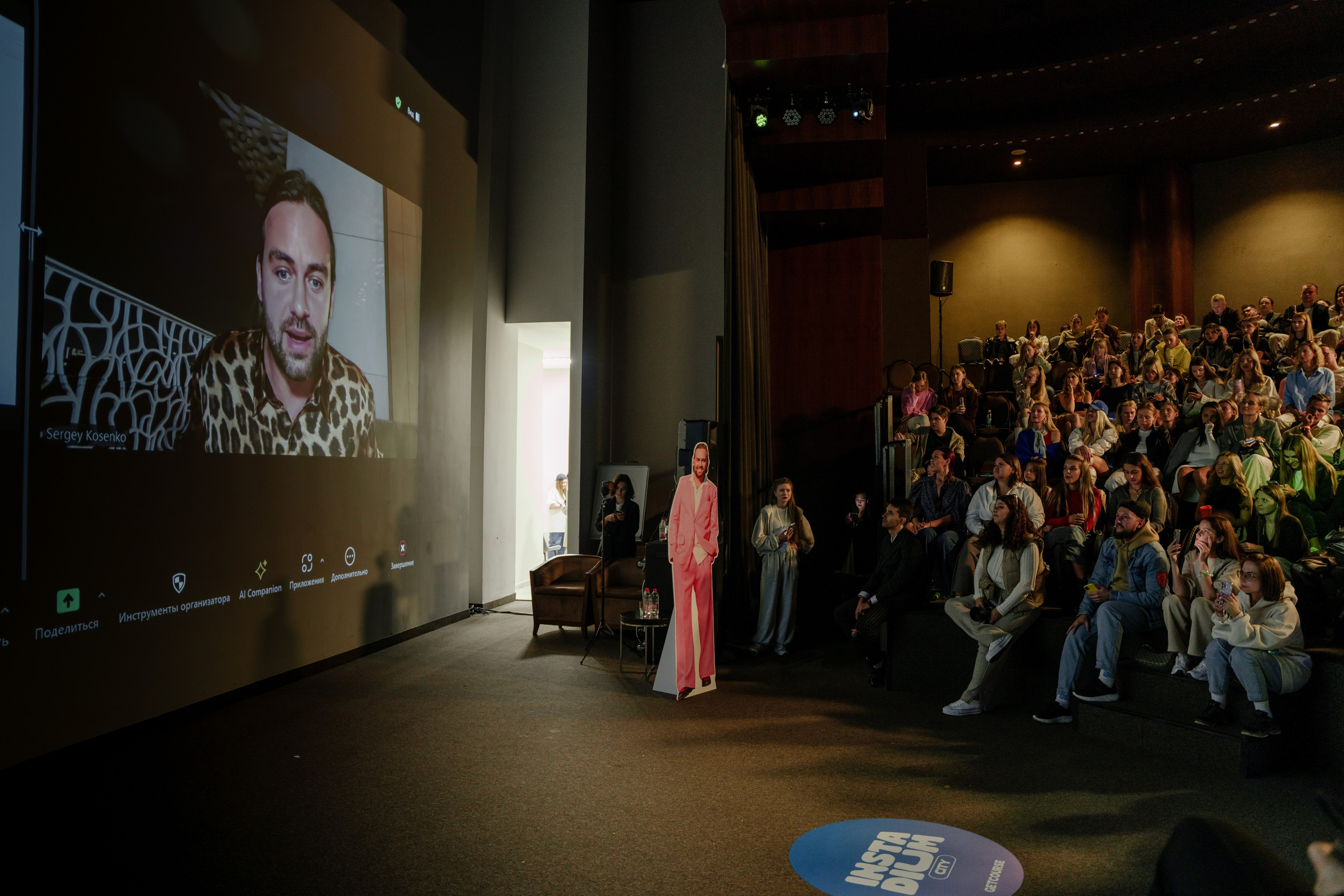 Фотограф в Красную поляну. Репортажный фотограф Москва Сергей Дружинин