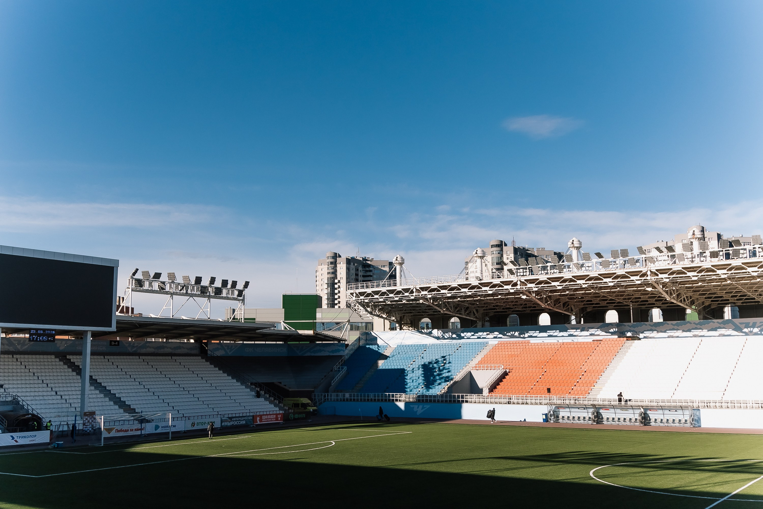 ФК Челябинск х ФК Волга. Репортажный фотограф Макс Брагин