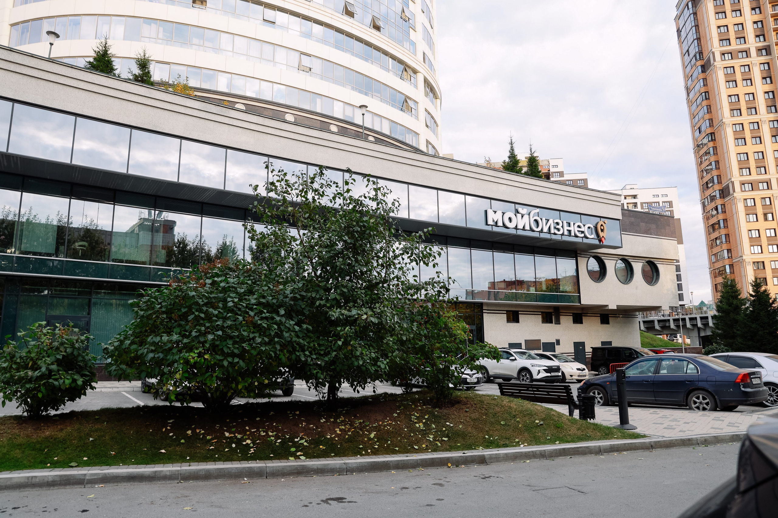 Тренинг в Моем Бизнесе. Фотограф Юлия Мальцева