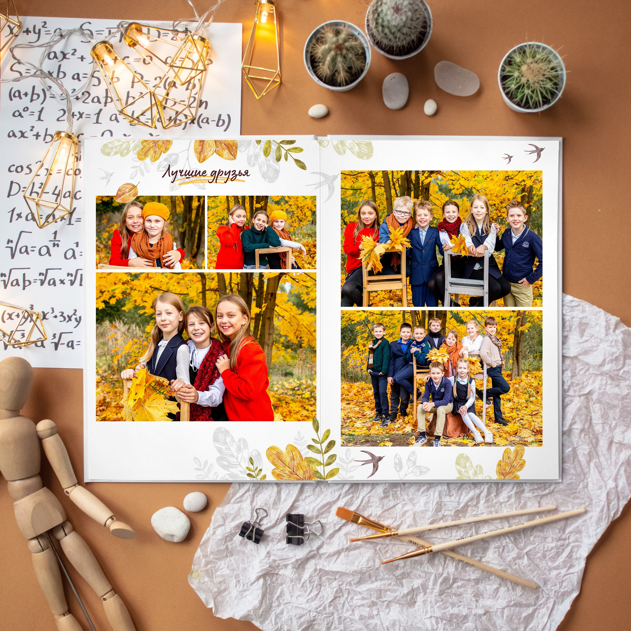 Детский Семейный Фотограф из Москвы Вуколова Наталья