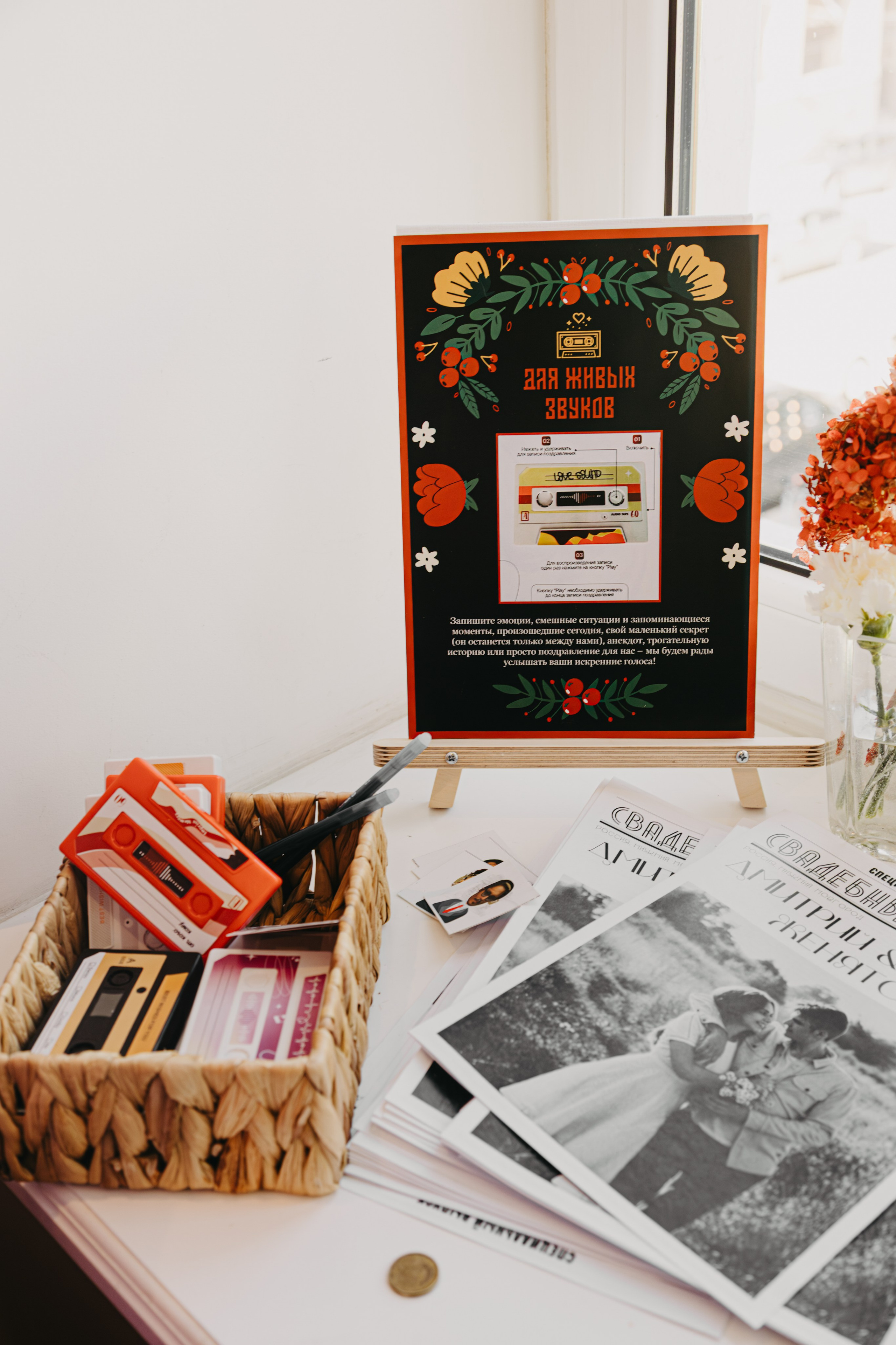 Свадьба Маши и Димы. Свадебный и семейный фотограф Женя Добрянская в Нижнем Новгороде