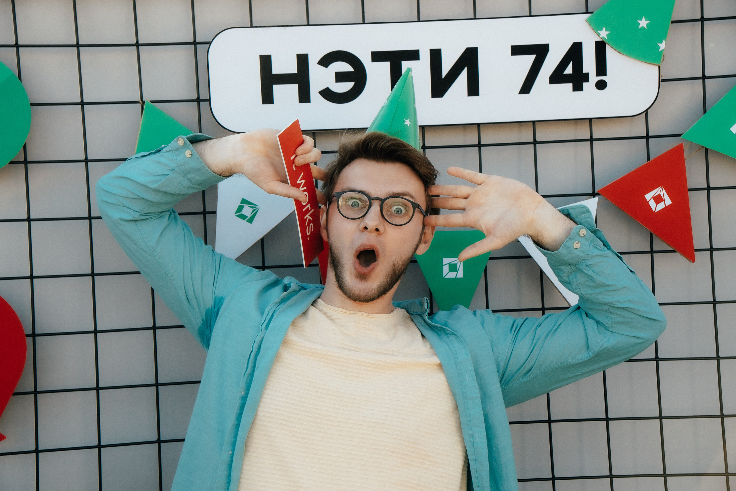 День НГТУ. Фотограф Новосибирск Вероника Вишневская