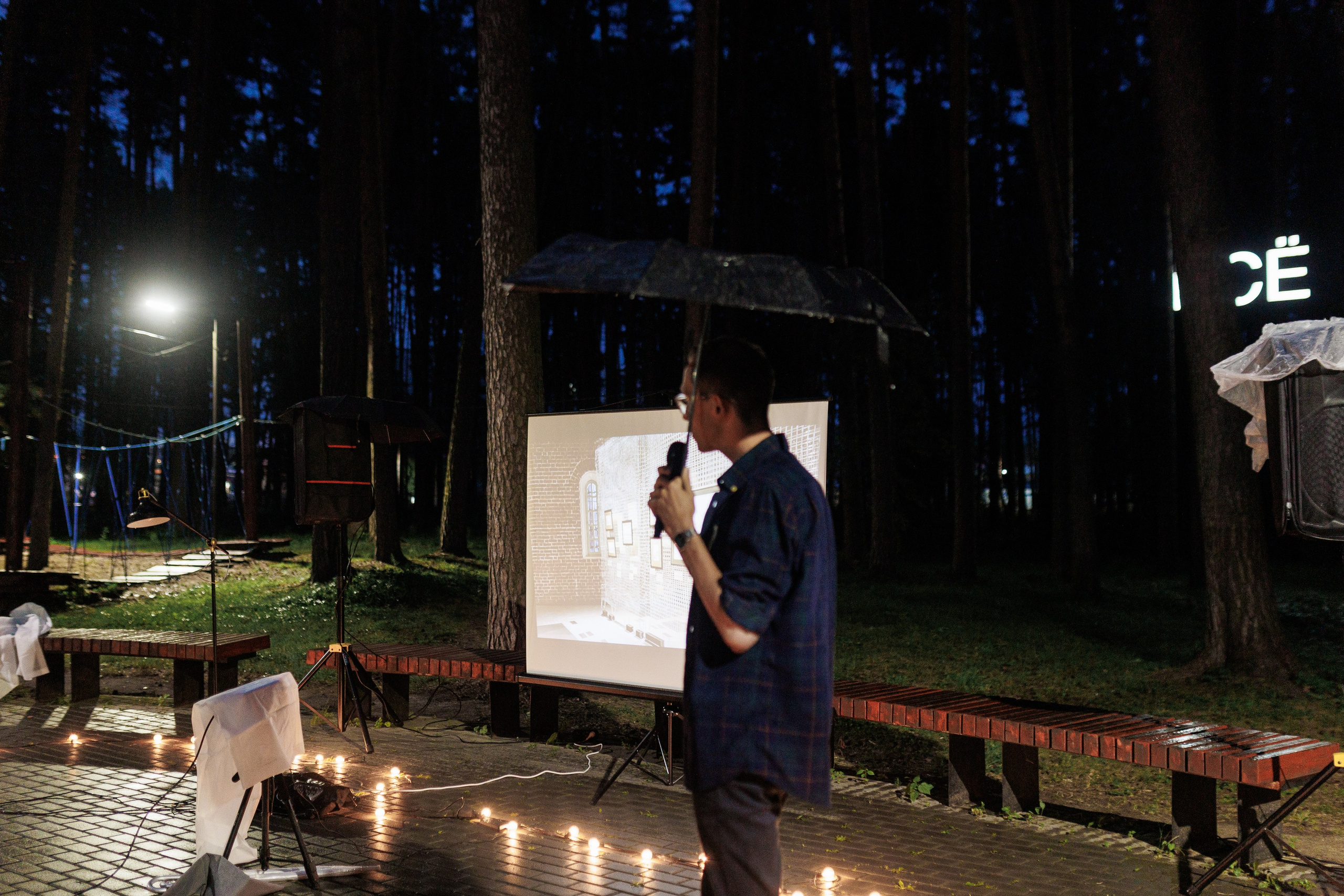 ПечаКуча 12-8-25. Фотограф городских и семейных событий Артем Карпухин