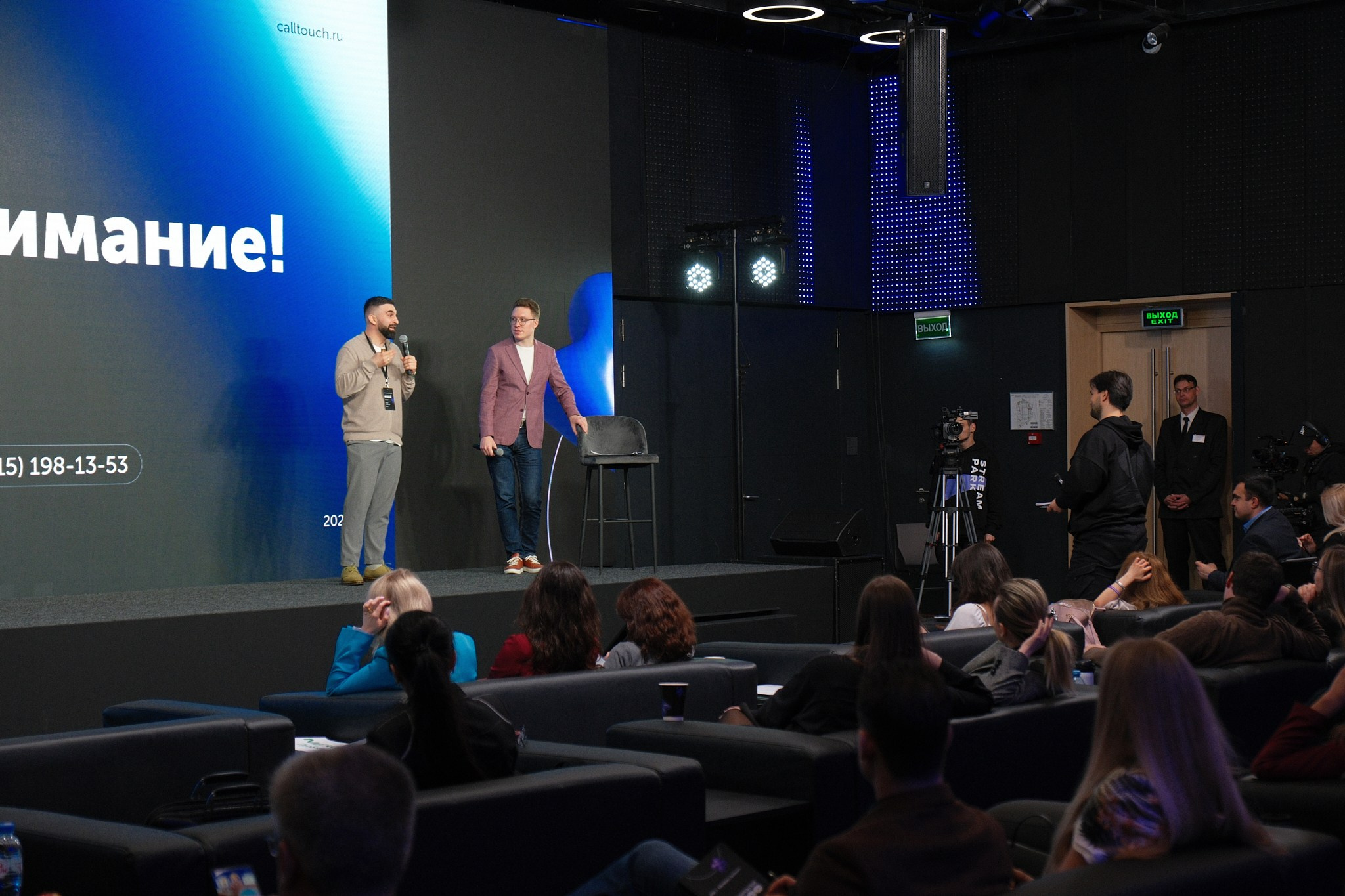 Предпринимательский класс. Профессиональный фотограф в Москве Павел Жданов