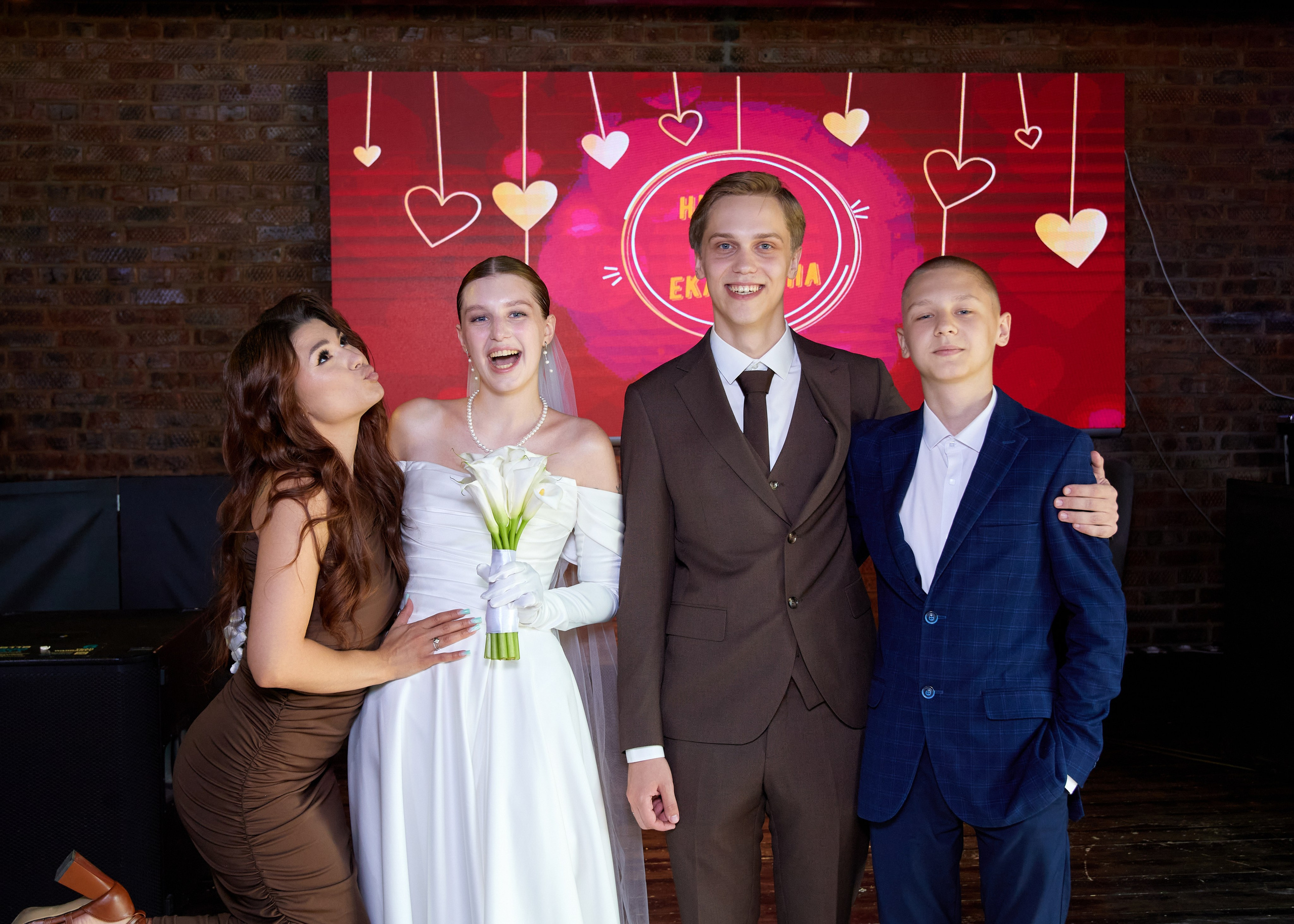 Никита и Екатерина. Фотограф в Самаре Анастасия Афанасьева