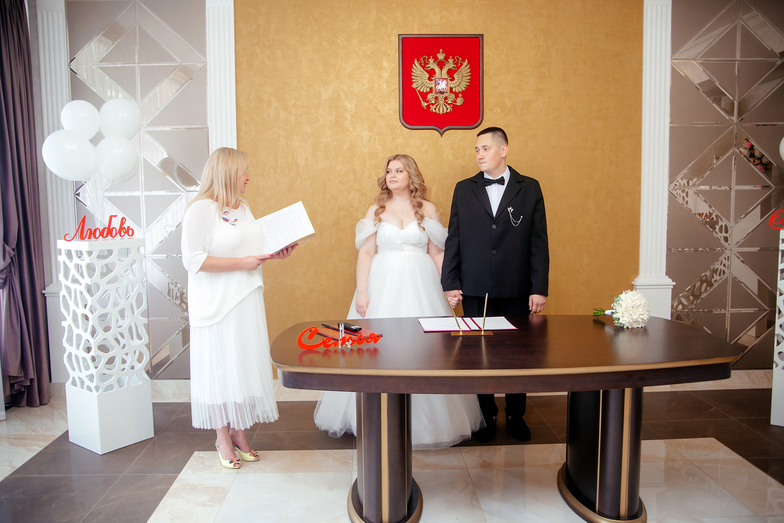 Иван & Полина. Свадебный и семейный фотограф в Самаре и Тольятти Башкатова Ольга