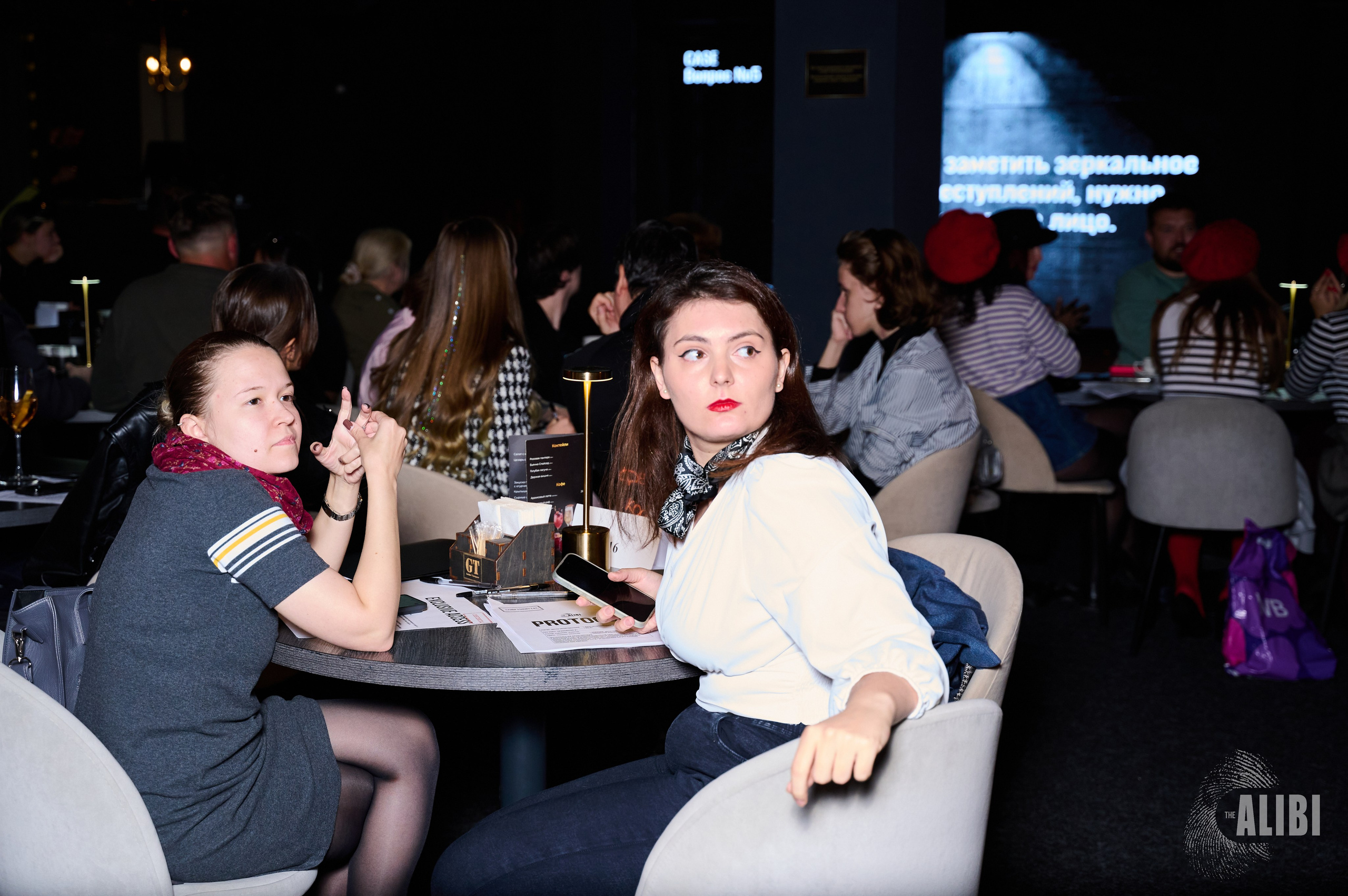 Квиз ALIBI. Фотограф Универсал в Новосибирске