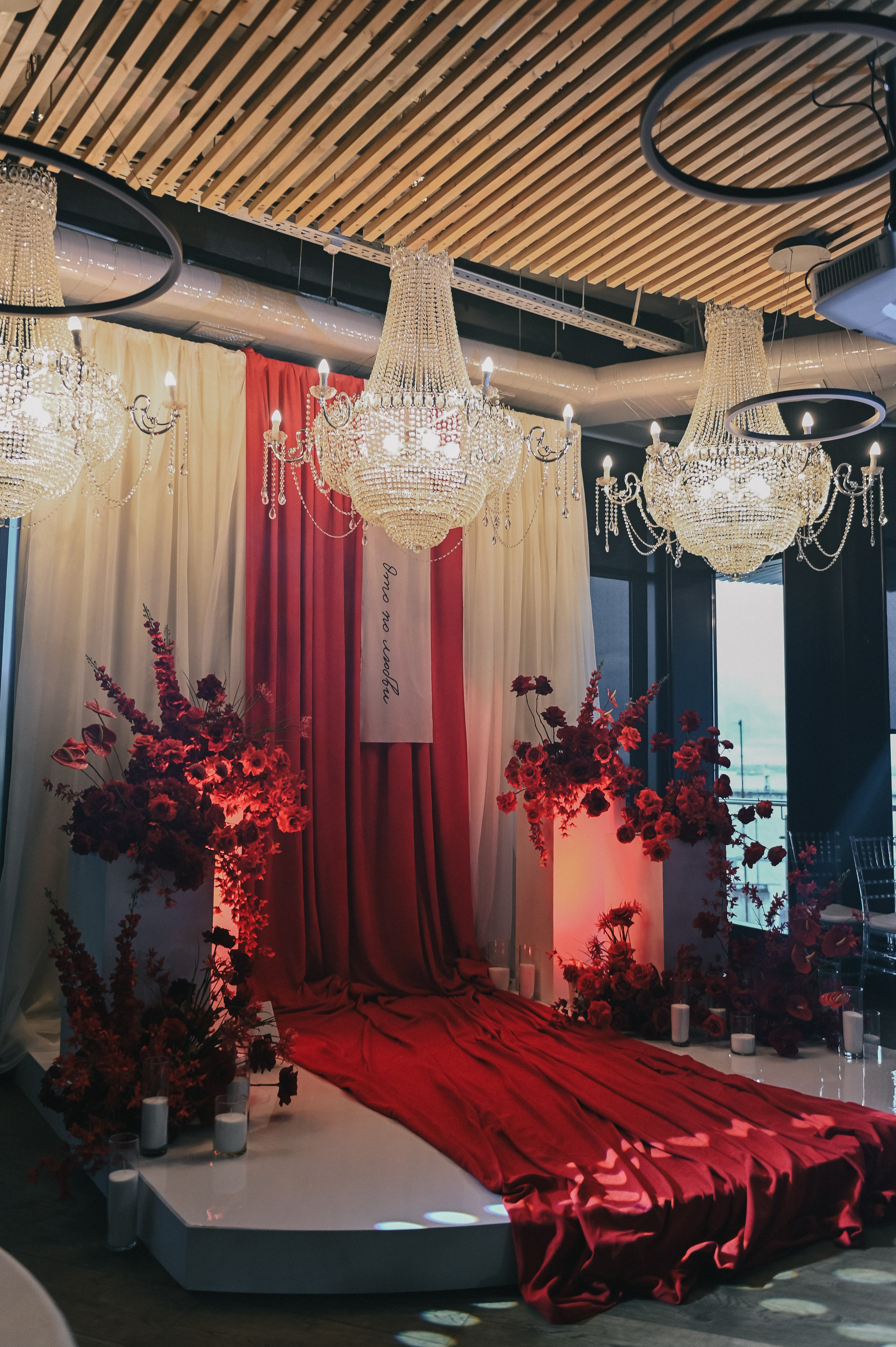 Андрей + Арина — Организация EventGstudio. Свадебный и семейный фотограф Волгоград Москва