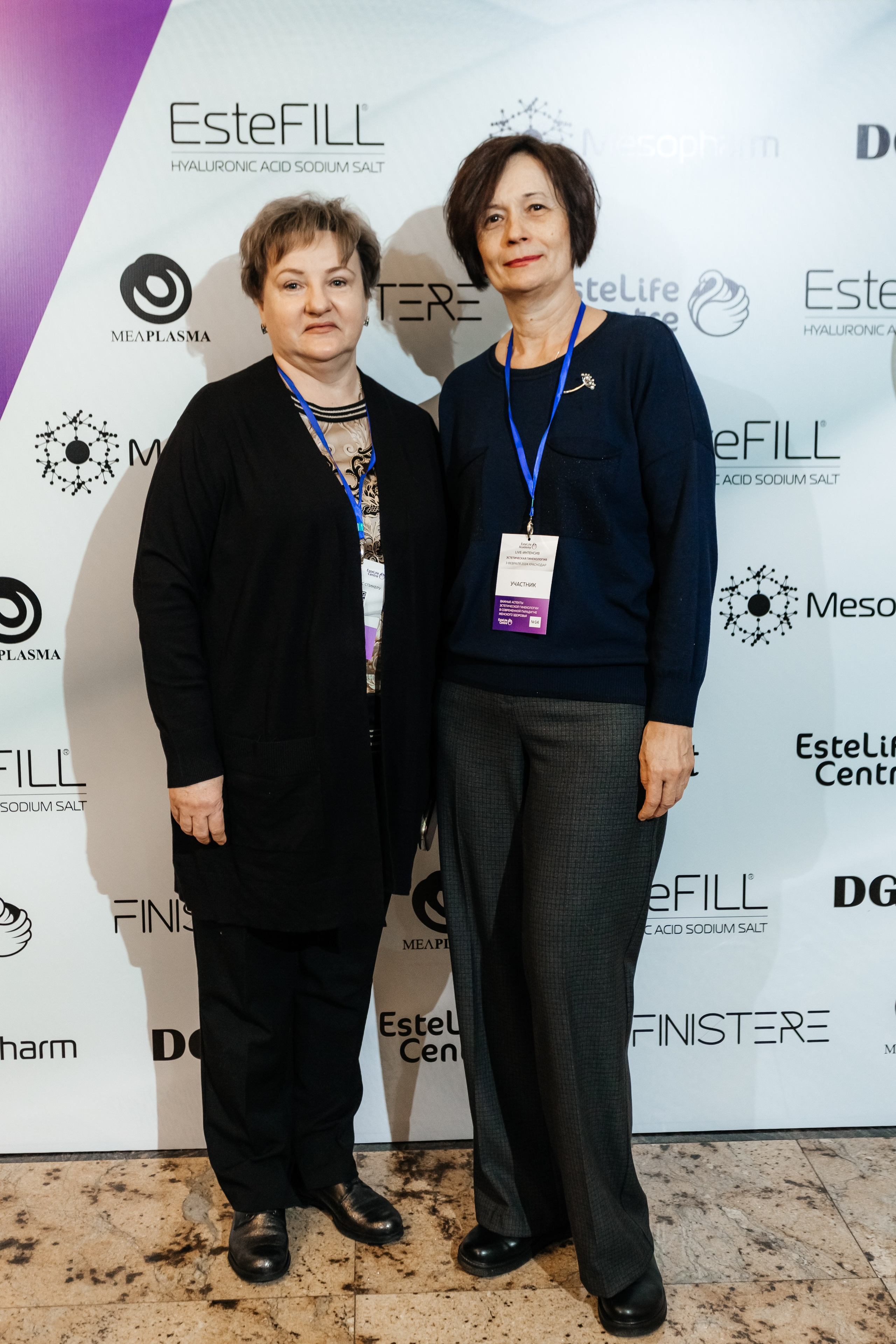 I и II Форумы EsteLife. Свадебный фотограф в Краснодаре Николай Крауз