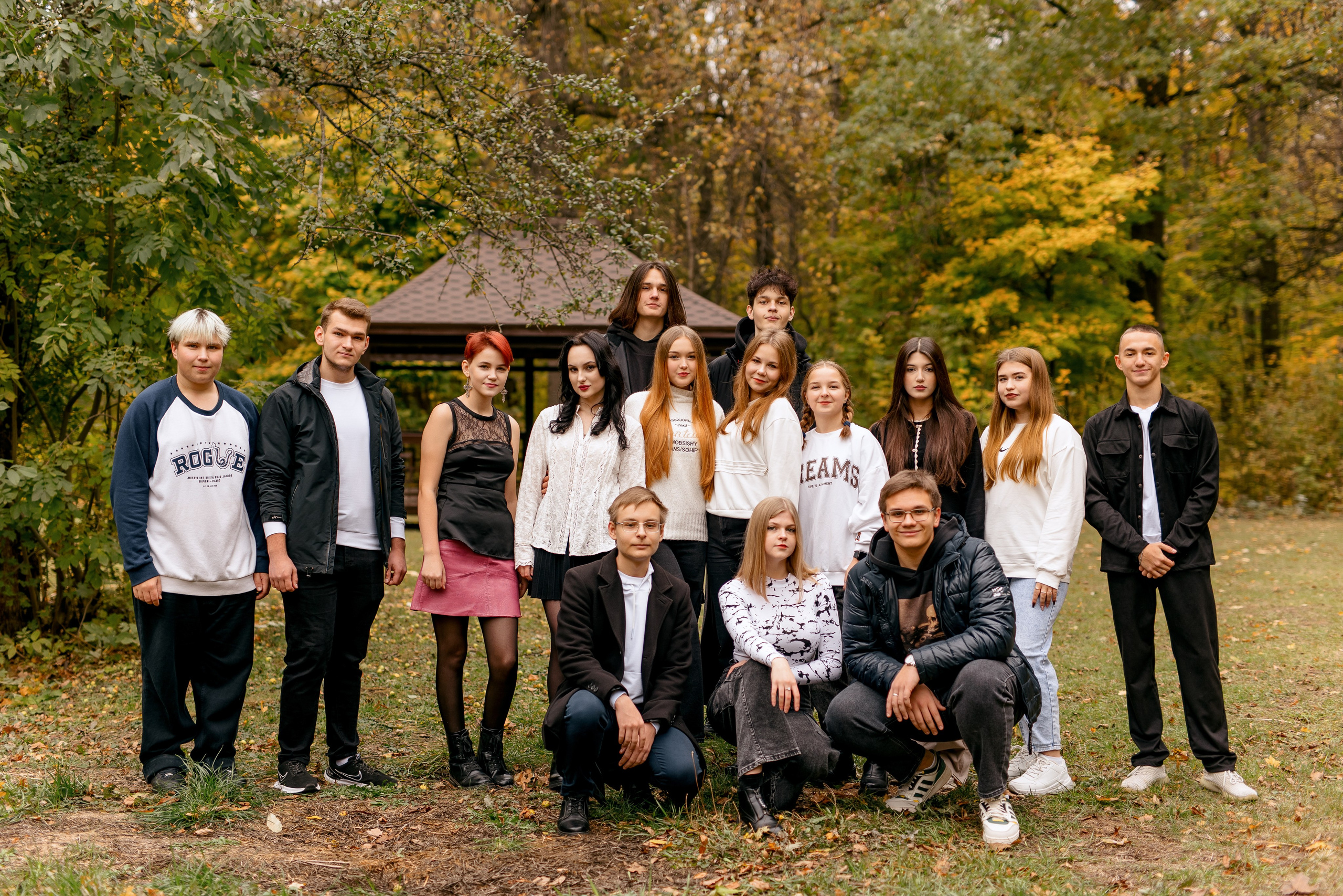 11 класс осенью в роще. Свадебный и семейный фотограф в Туле и области Маша Костина