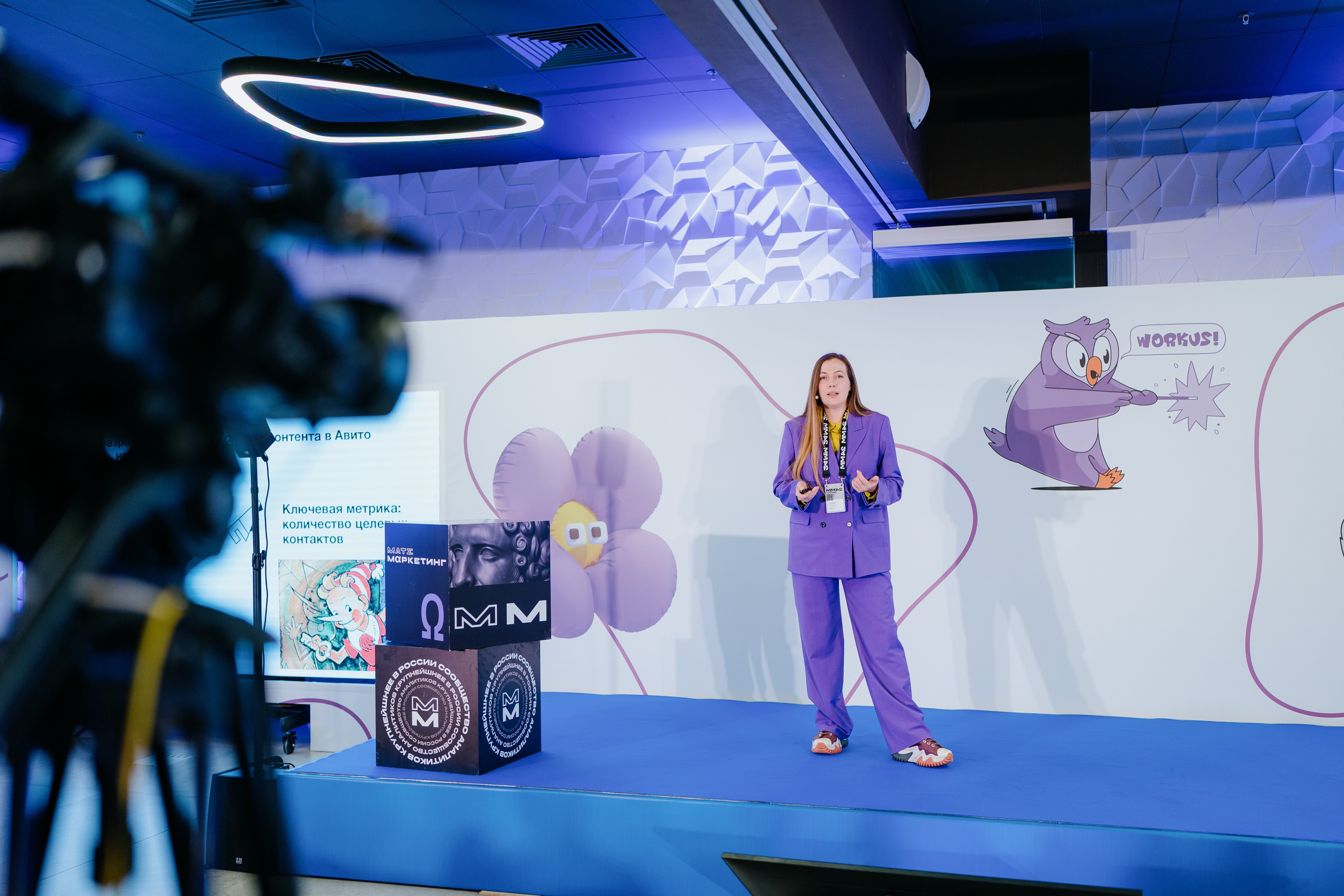 Матемаркетинг — 7–8 ноября 2024. Фотобанк Матемаркетинг