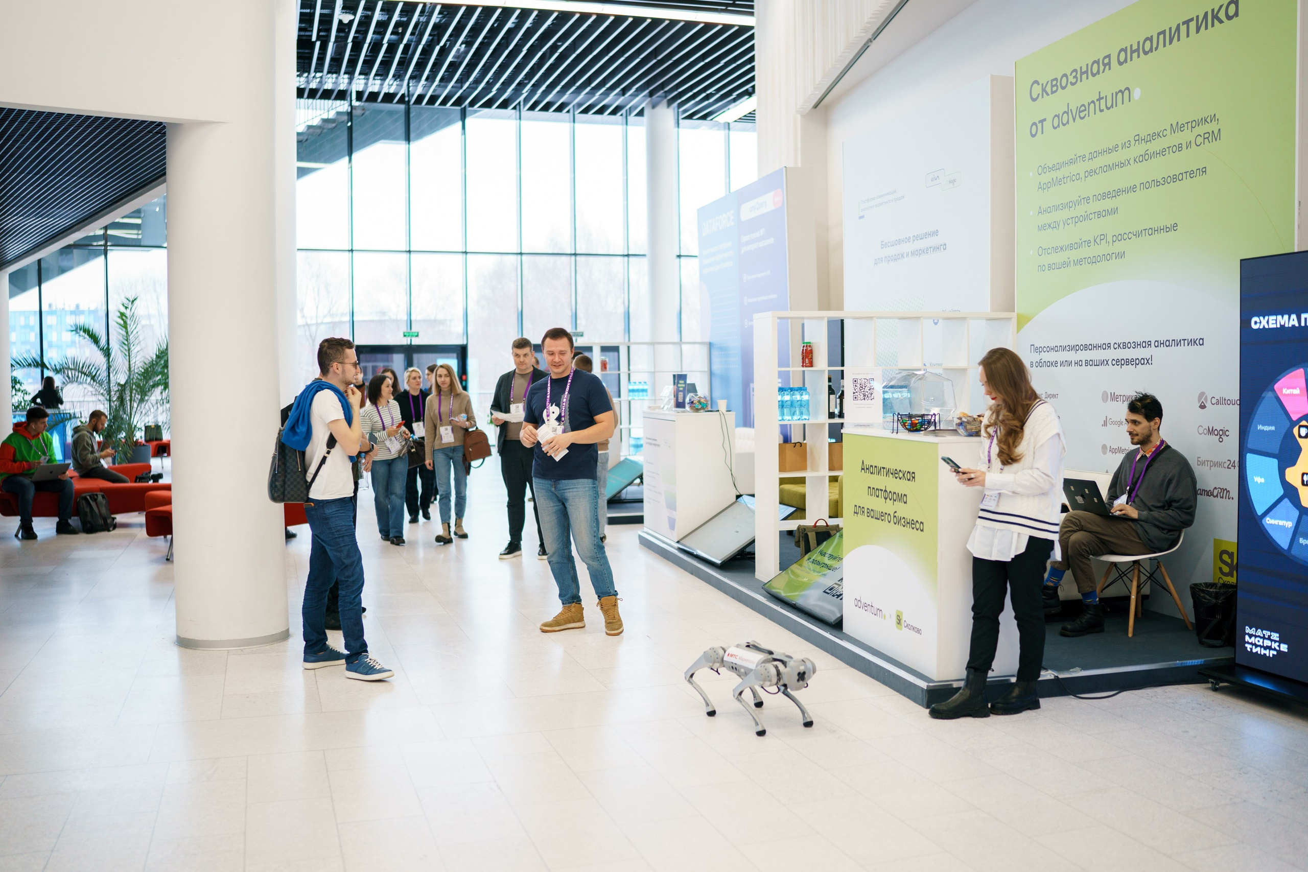 Матемаркетинг — 17–18 ноября 2022. Фотобанк Матемаркетинг