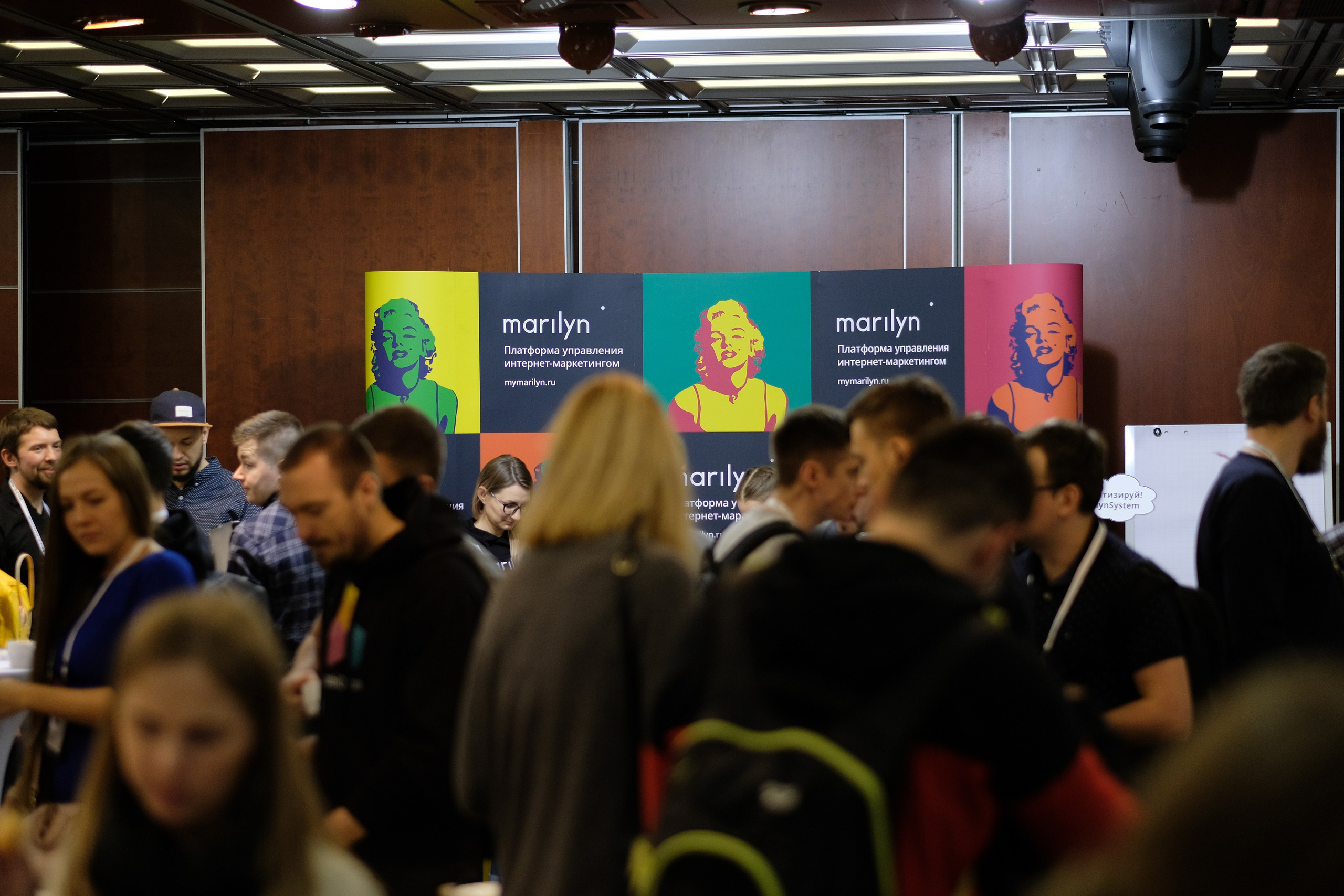 Матемаркетинг — 7 ноября 2018. Фотобанк Матемаркетинг