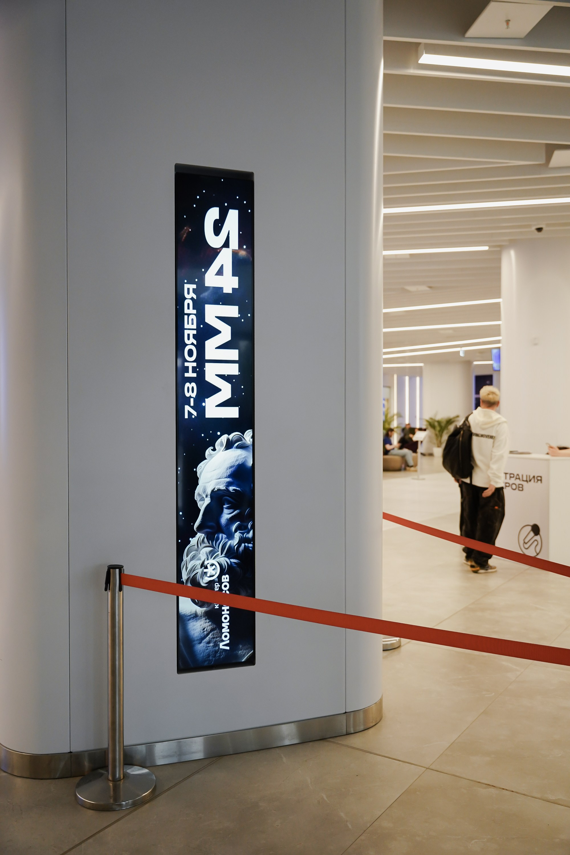 Aha! — 6 июня 2024. Фотобанк Матемаркетинг