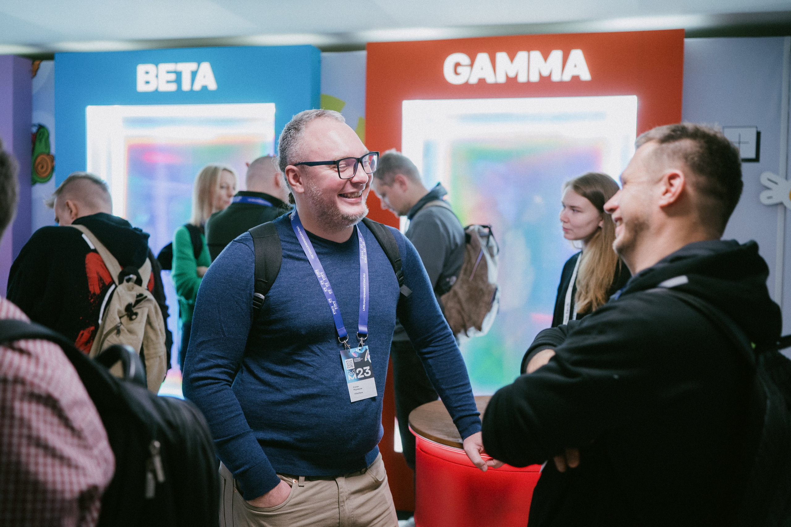 Матемаркетинг — 9–10 ноября 2023. Фотобанк Матемаркетинг