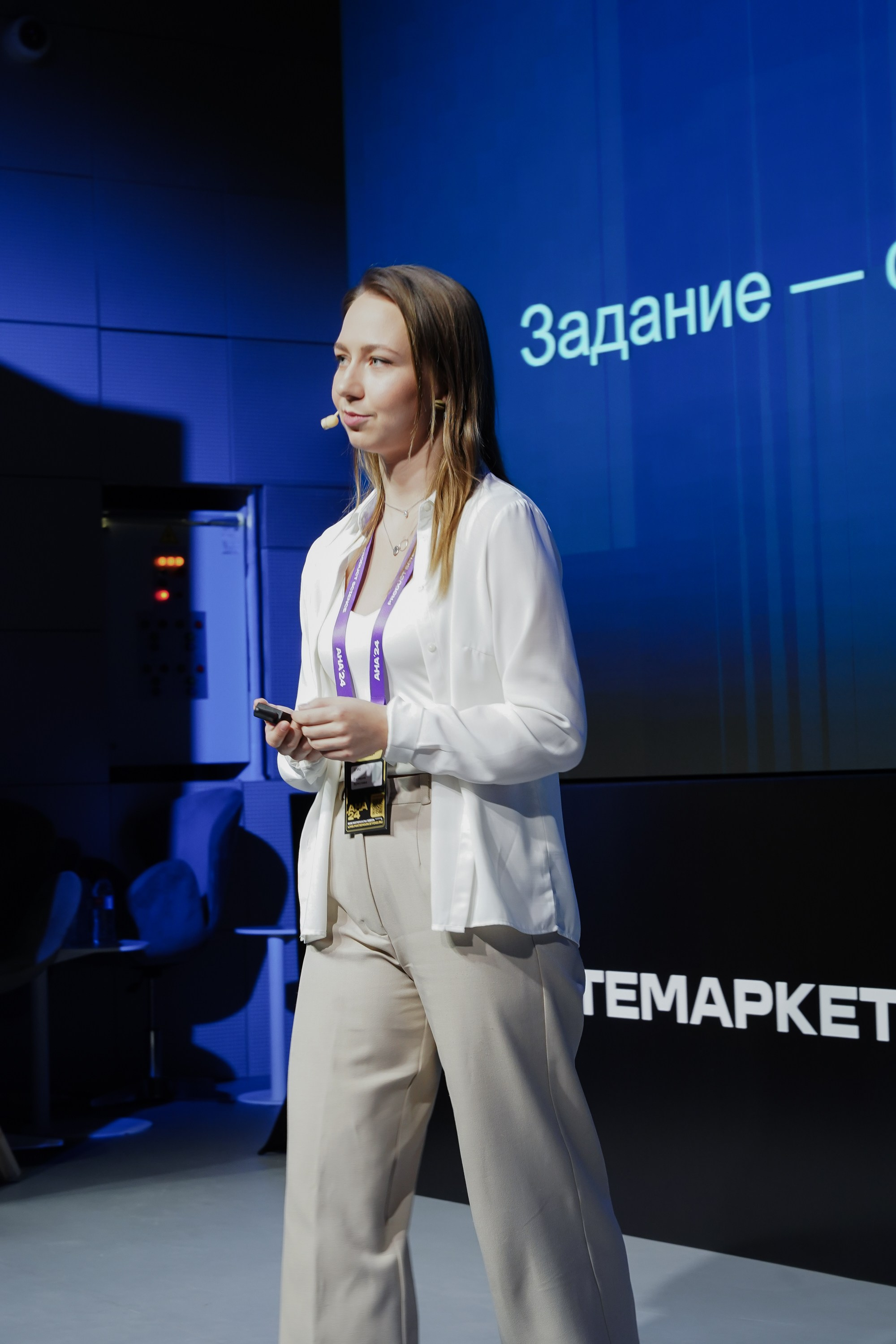 Aha! — 6 июня 2024. Фотобанк Матемаркетинг