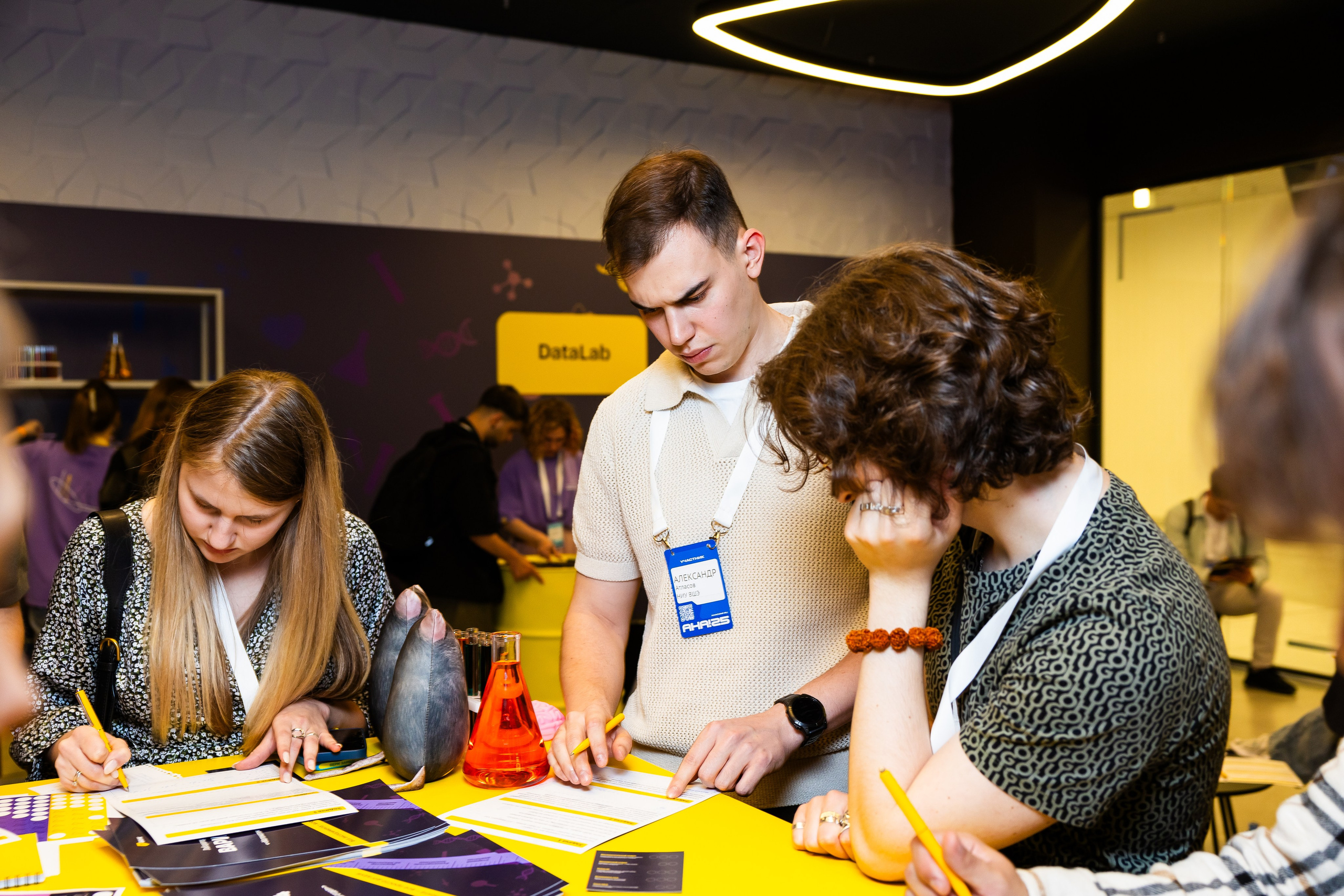 Aha! — 29–30 мая 2025. Фотобанк Матемаркетинг