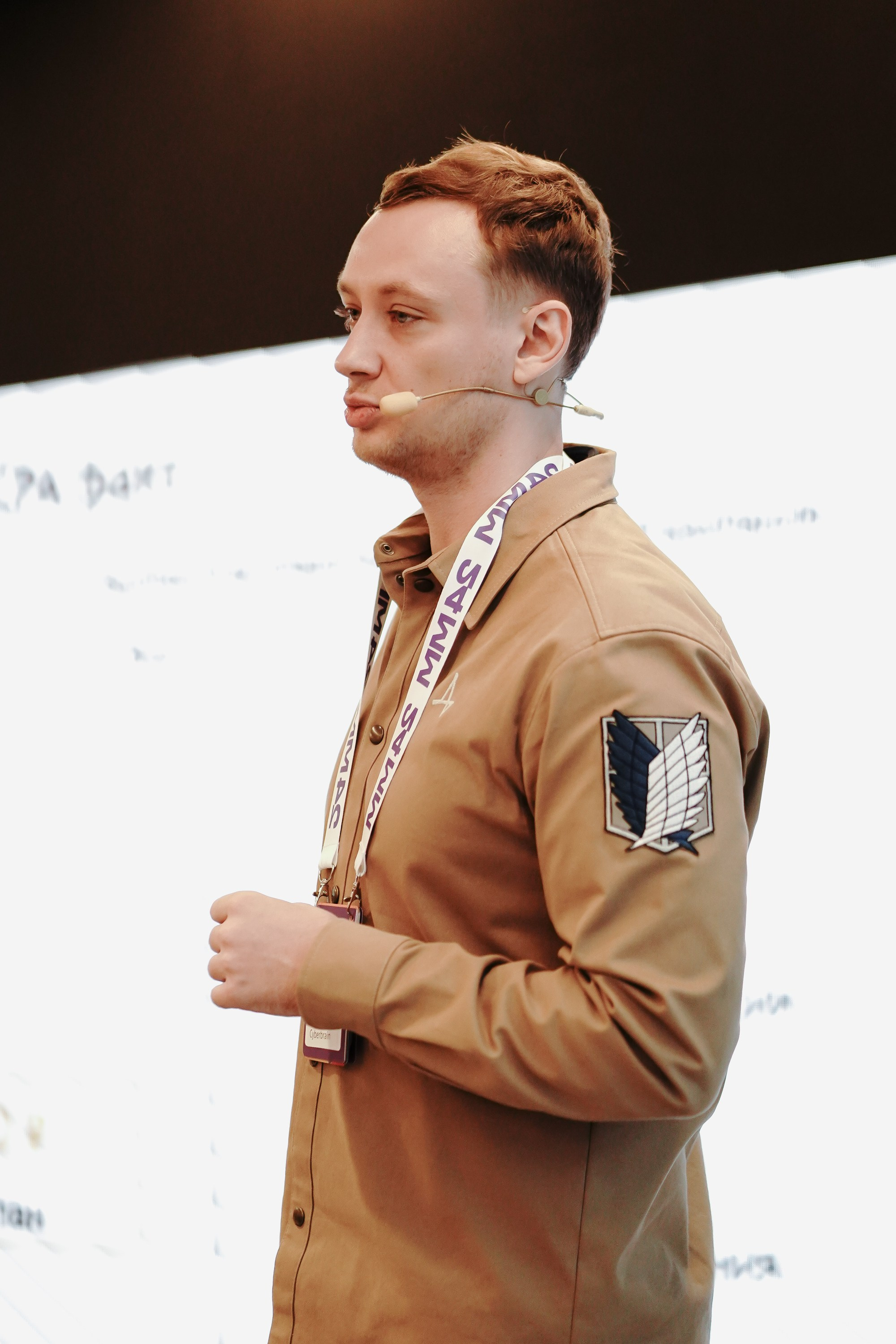 Матемаркетинг — 7–8 ноября 2024. Фотобанк Матемаркетинг