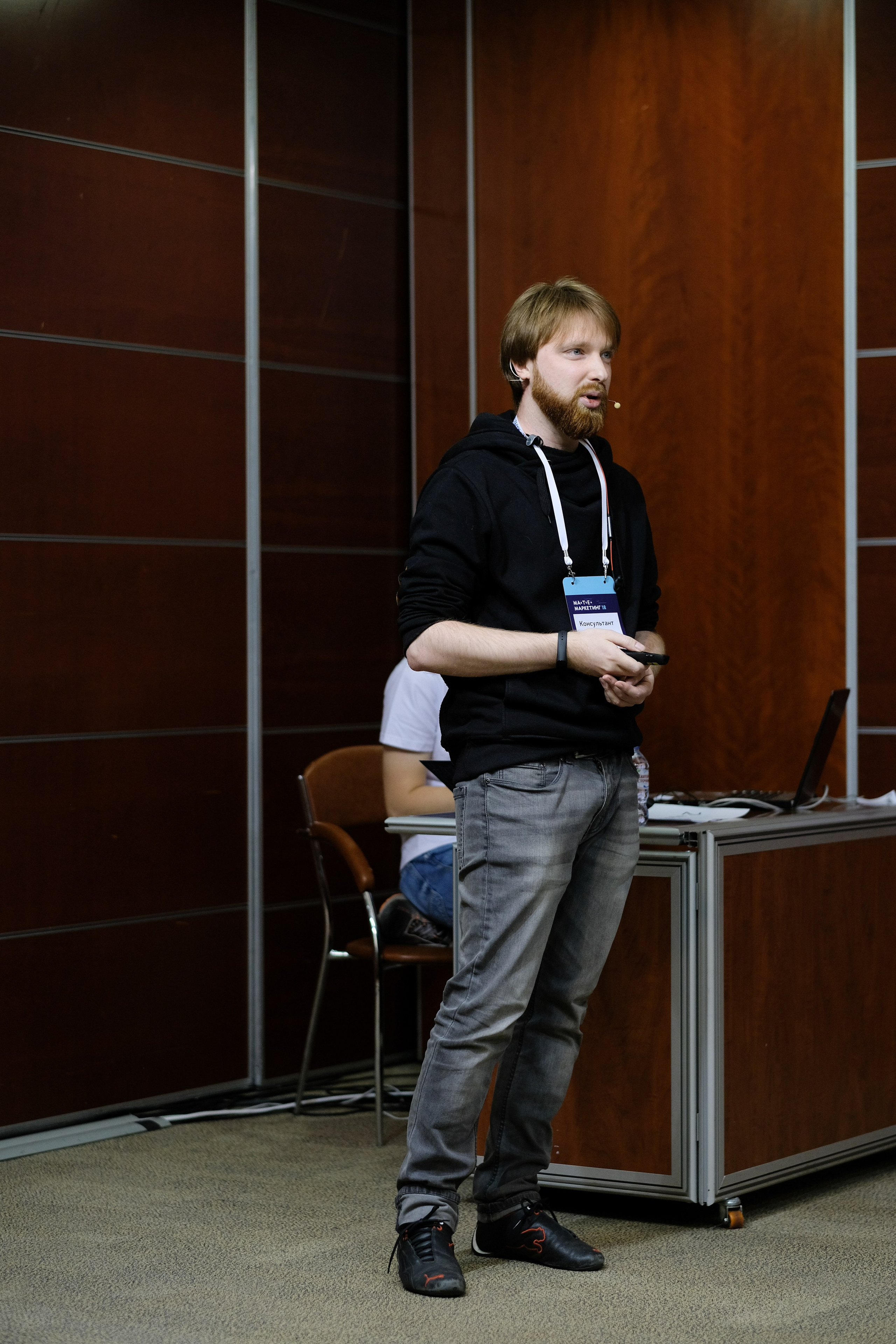 Матемаркетинг — 7 ноября 2018. Фотобанк Матемаркетинг