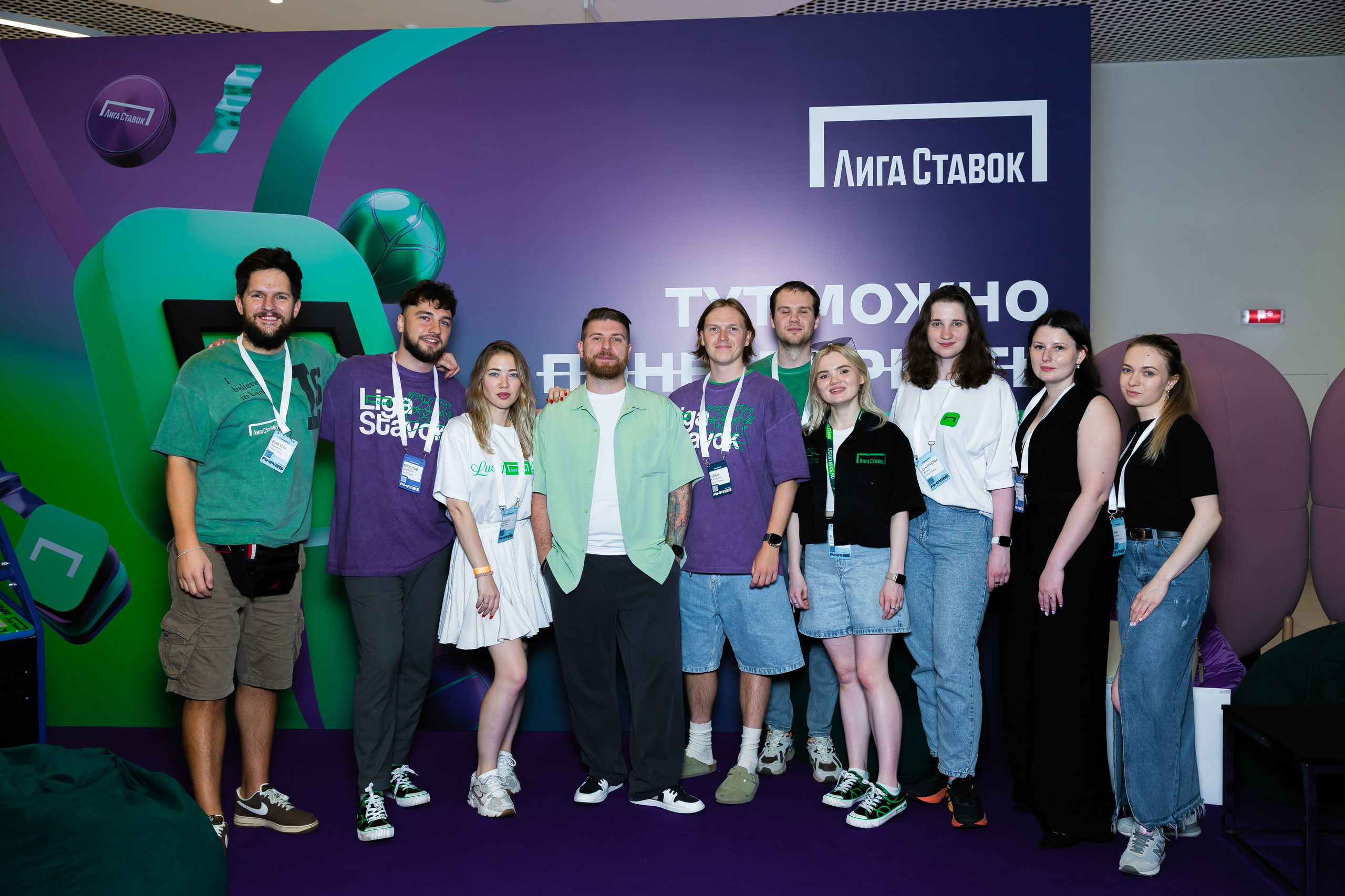 Aha! — 29–30 мая 2025. Фотобанк Матемаркетинг