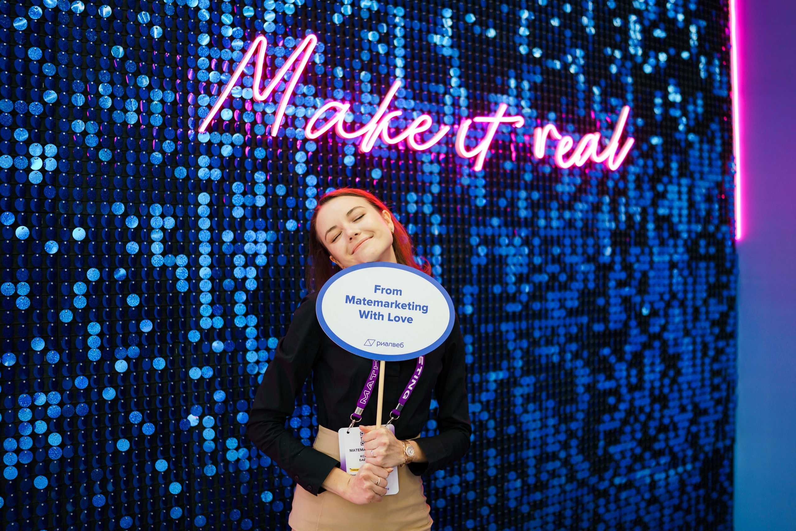 Матемаркетинг — 17–18 ноября 2022. Фотобанк Матемаркетинг