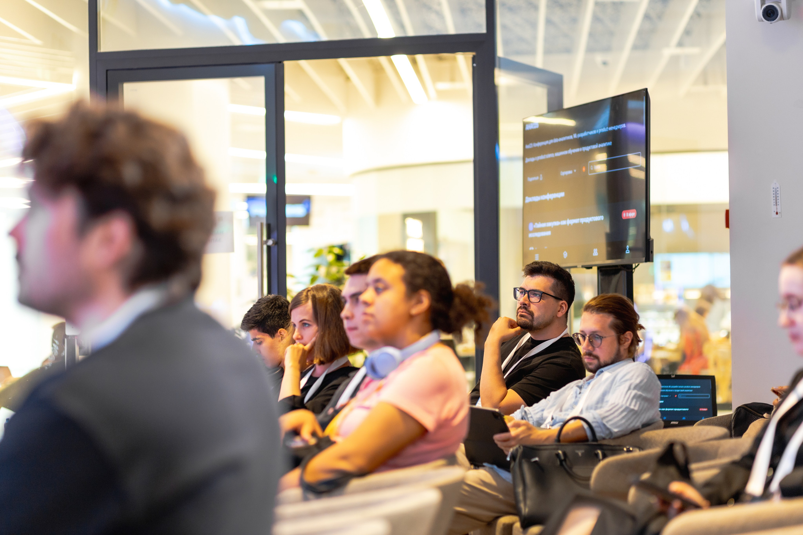 Aha! — 29–30 мая 2025. Фотобанк Матемаркетинг