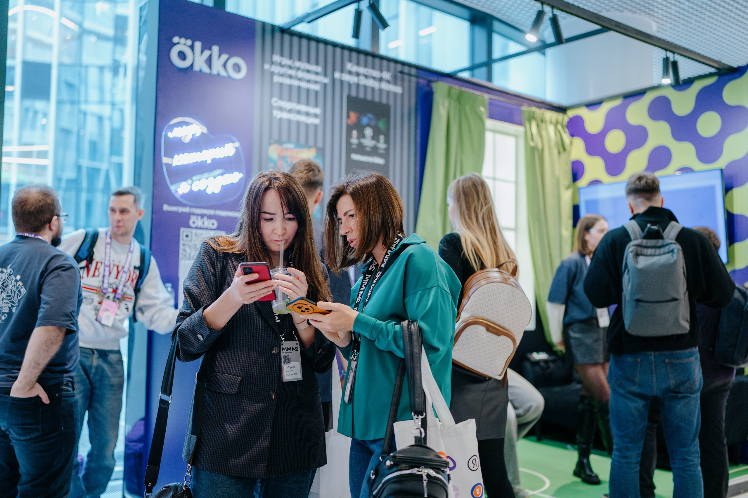 Матемаркетинг — 7–8 ноября 2024. Фотобанк Матемаркетинг