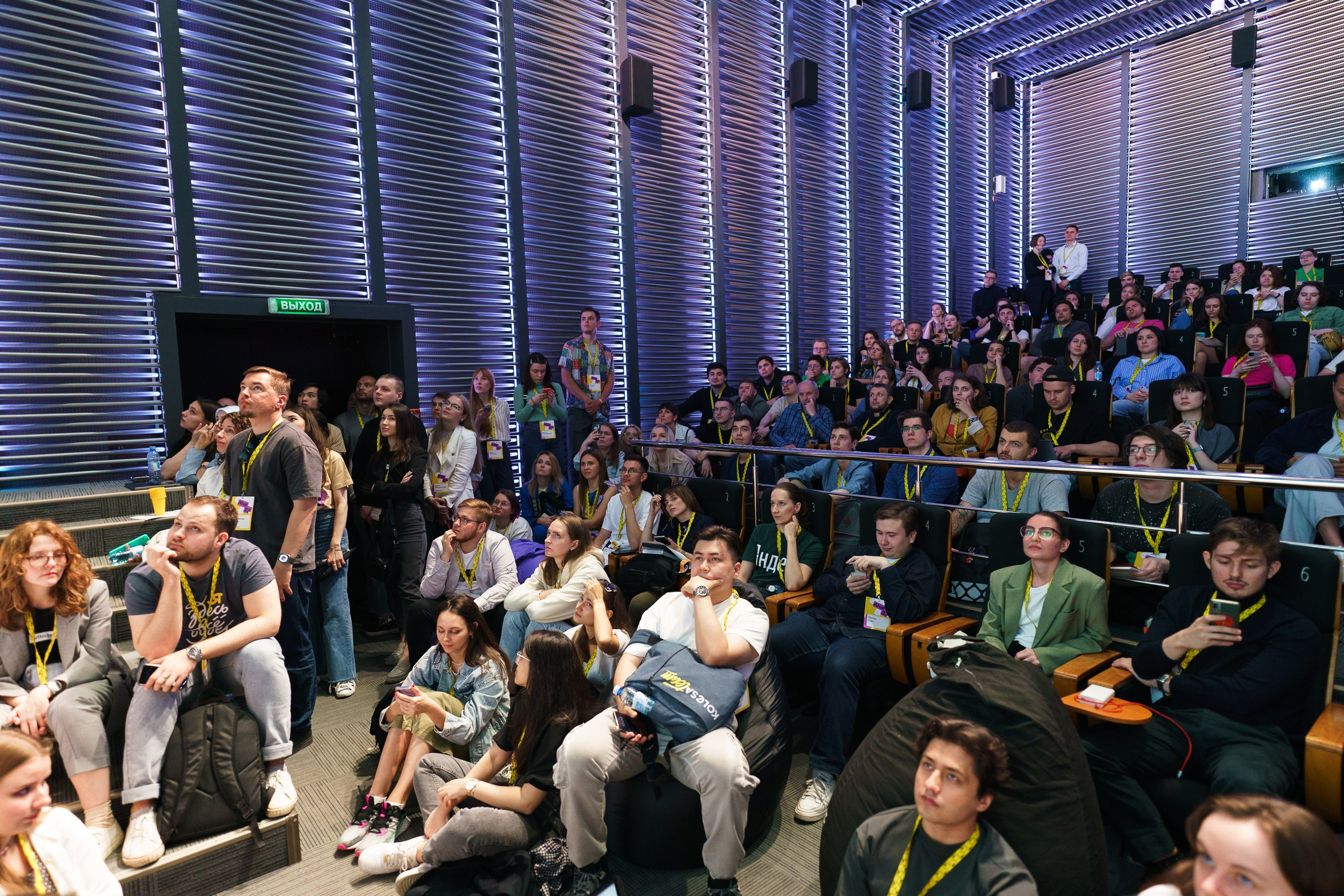 Aha! — 31 мая 2023. Фотобанк Матемаркетинг