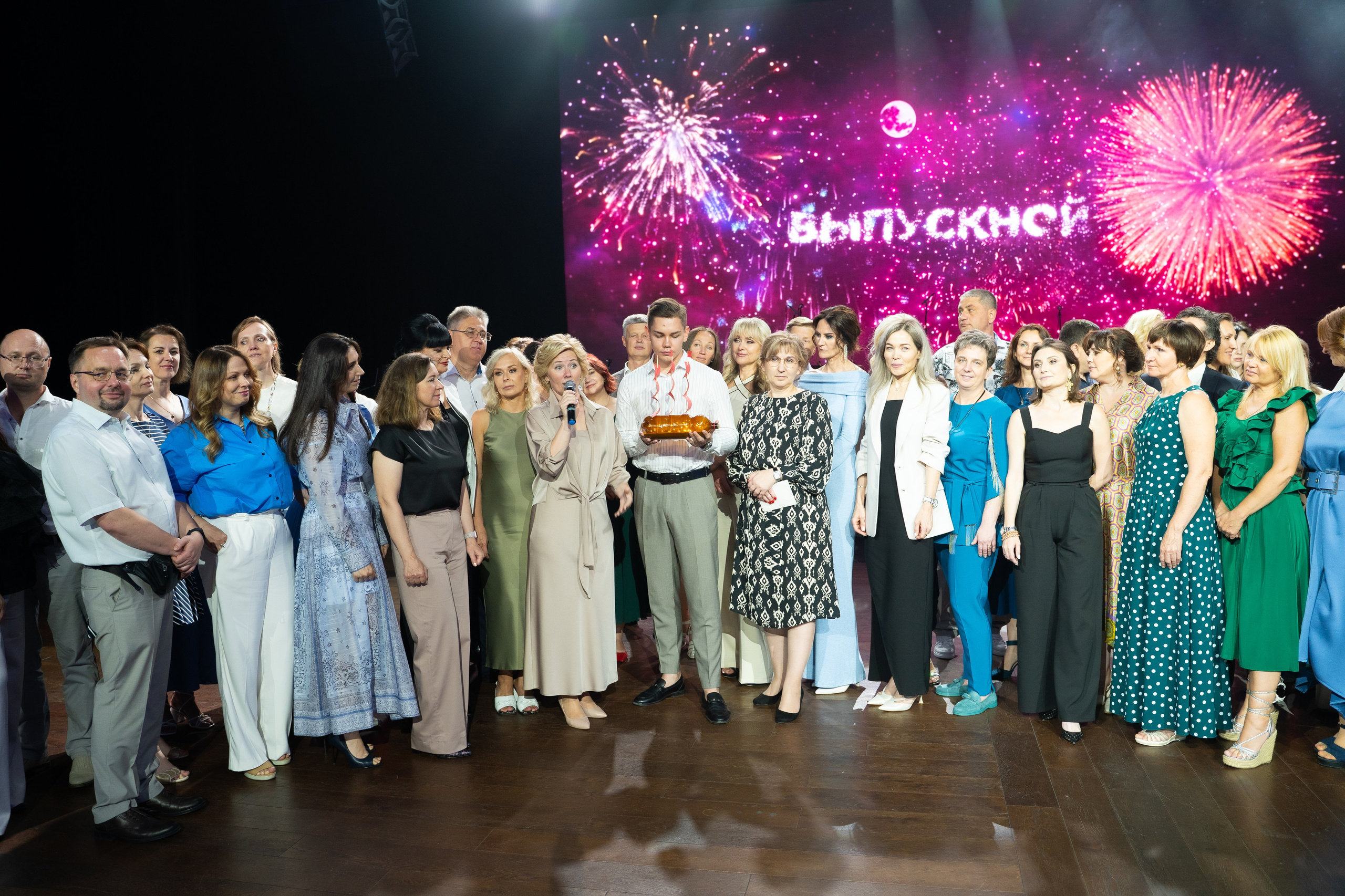 Выпускные. Главная