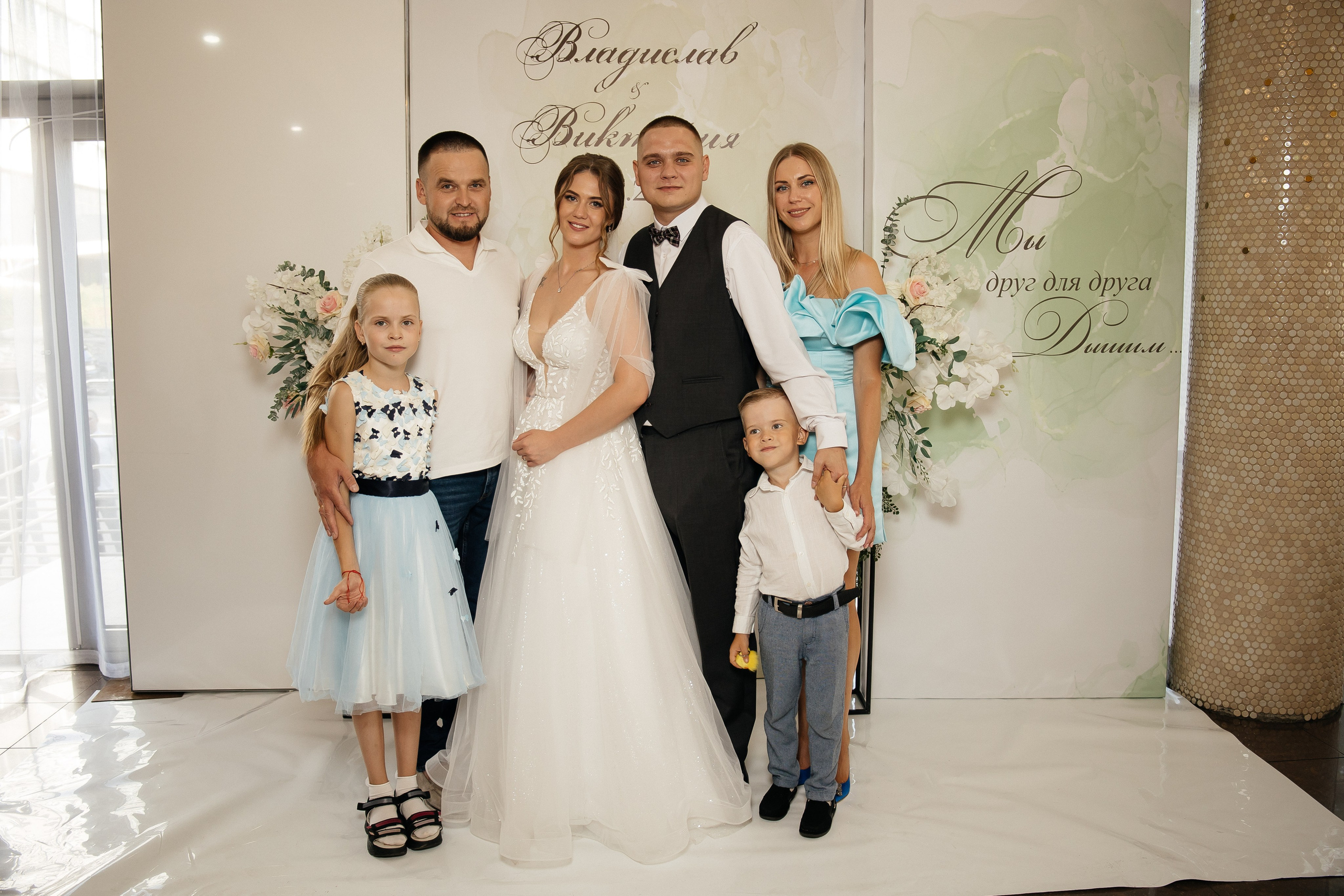 Свадьба полный день. Фотограф в Иркутске