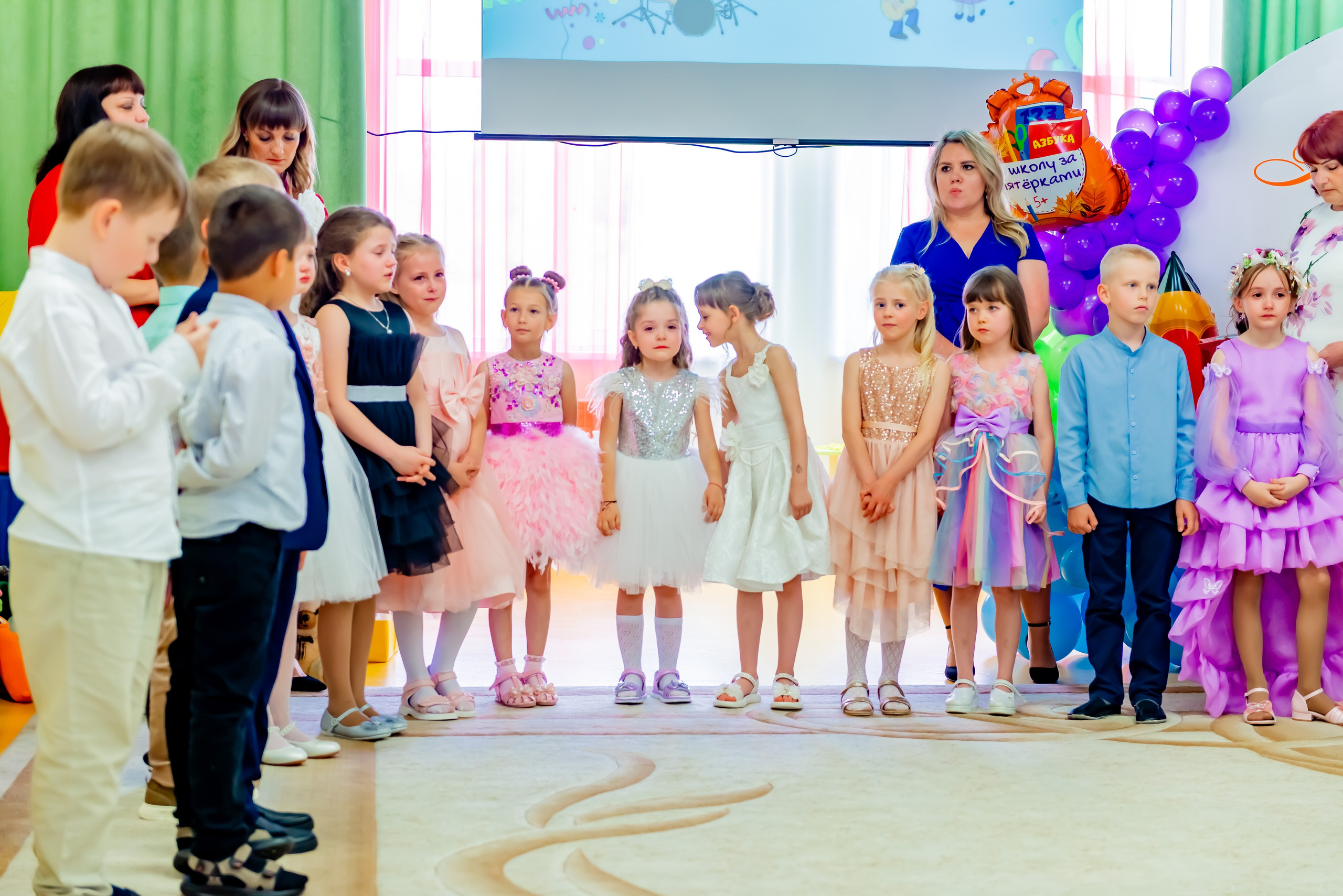 Детский сад| Начальная школа-детский сад № 8 (ул. Квасова, 27) | 2025. ALBUMIA