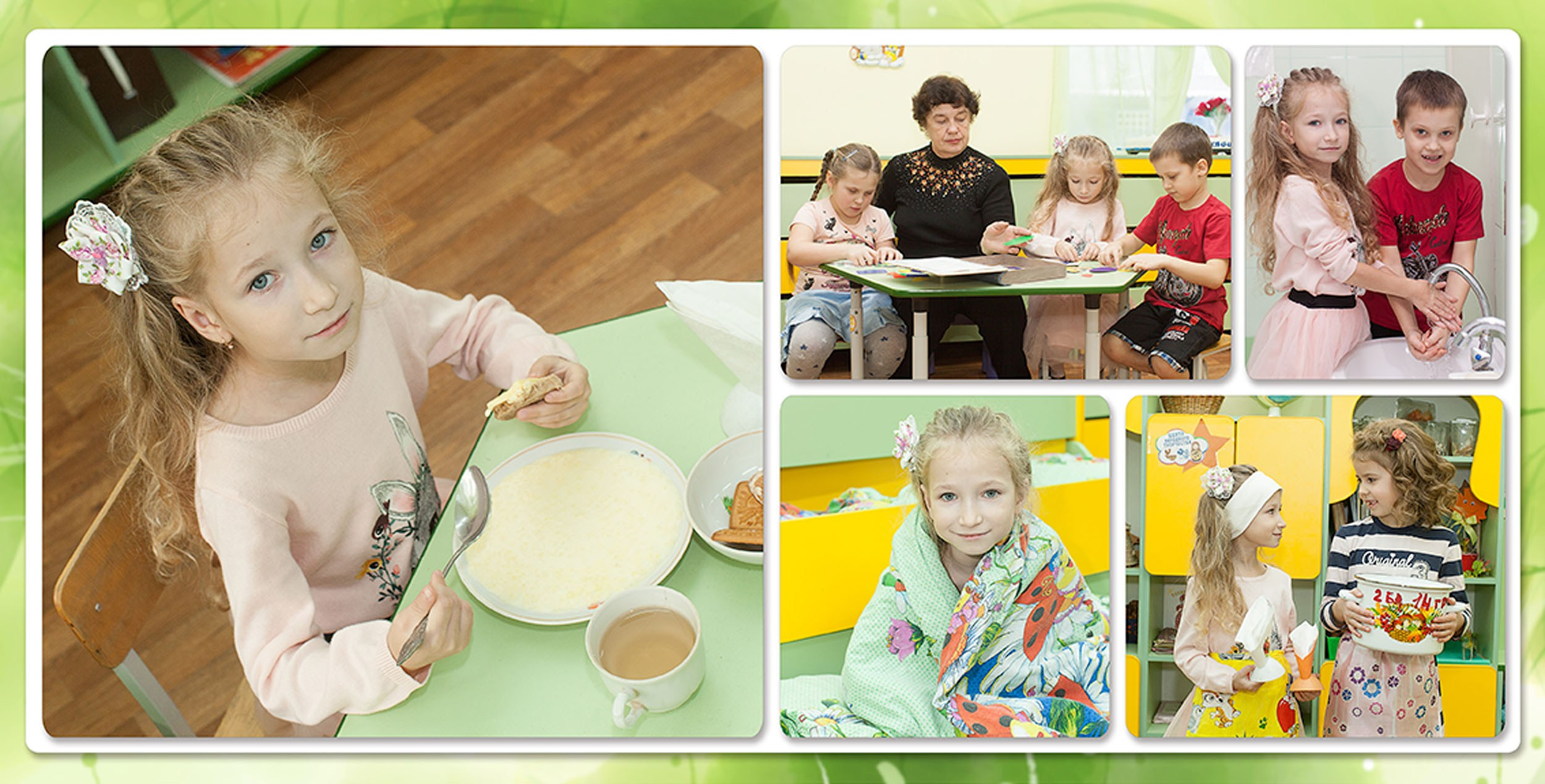 Выпускная фотокнига «Поляна» для детского сада в Вологде