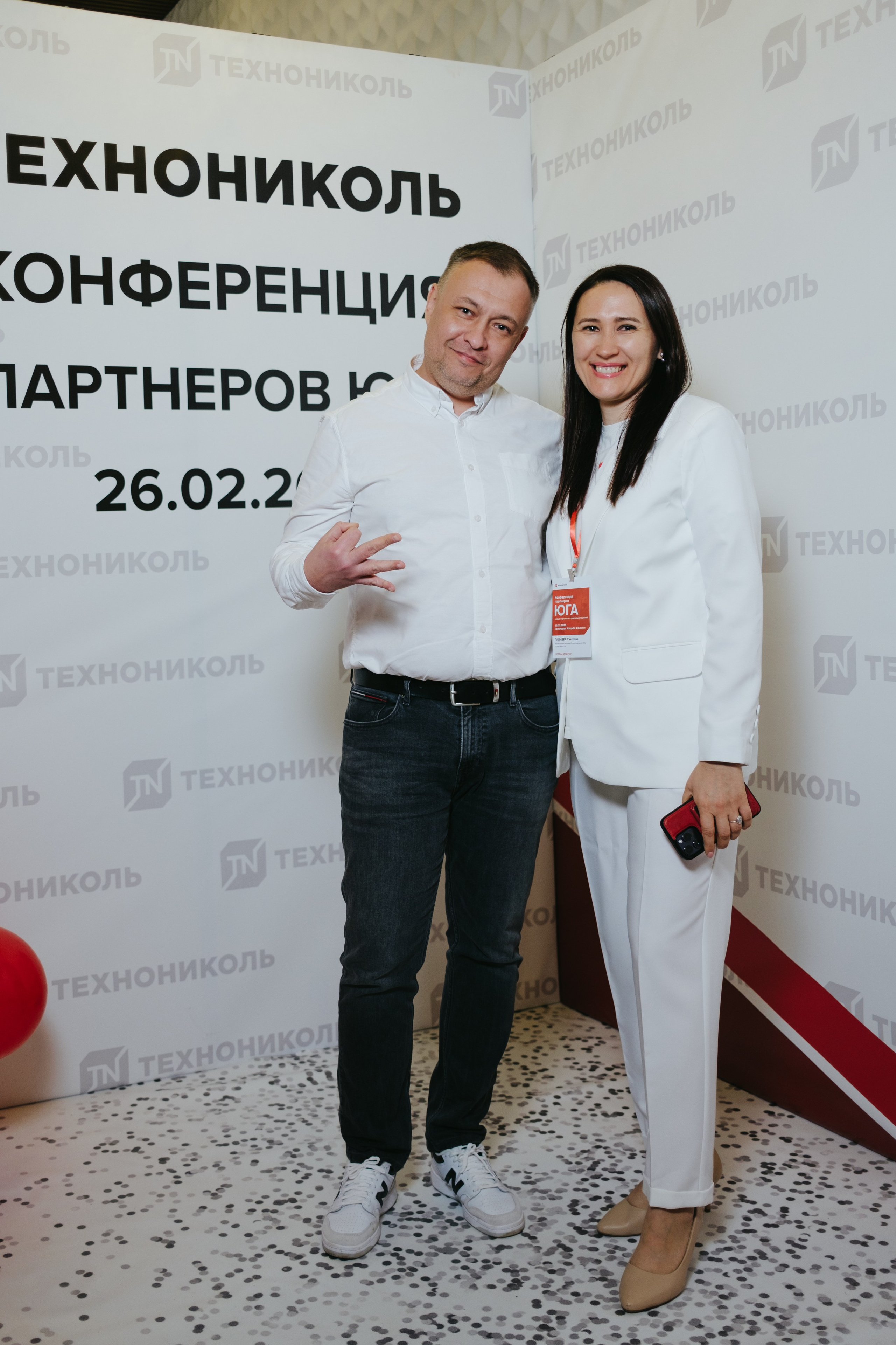 ТЕХНОНИКОЛЬ | КОНФЕРЕНЦИЯ ПАРТНЕРОВ ЮГА. Свадебный фотограф Денис Ожигин в Краснодаре и крае. Эмоциональная и стильная съемка вашего дня