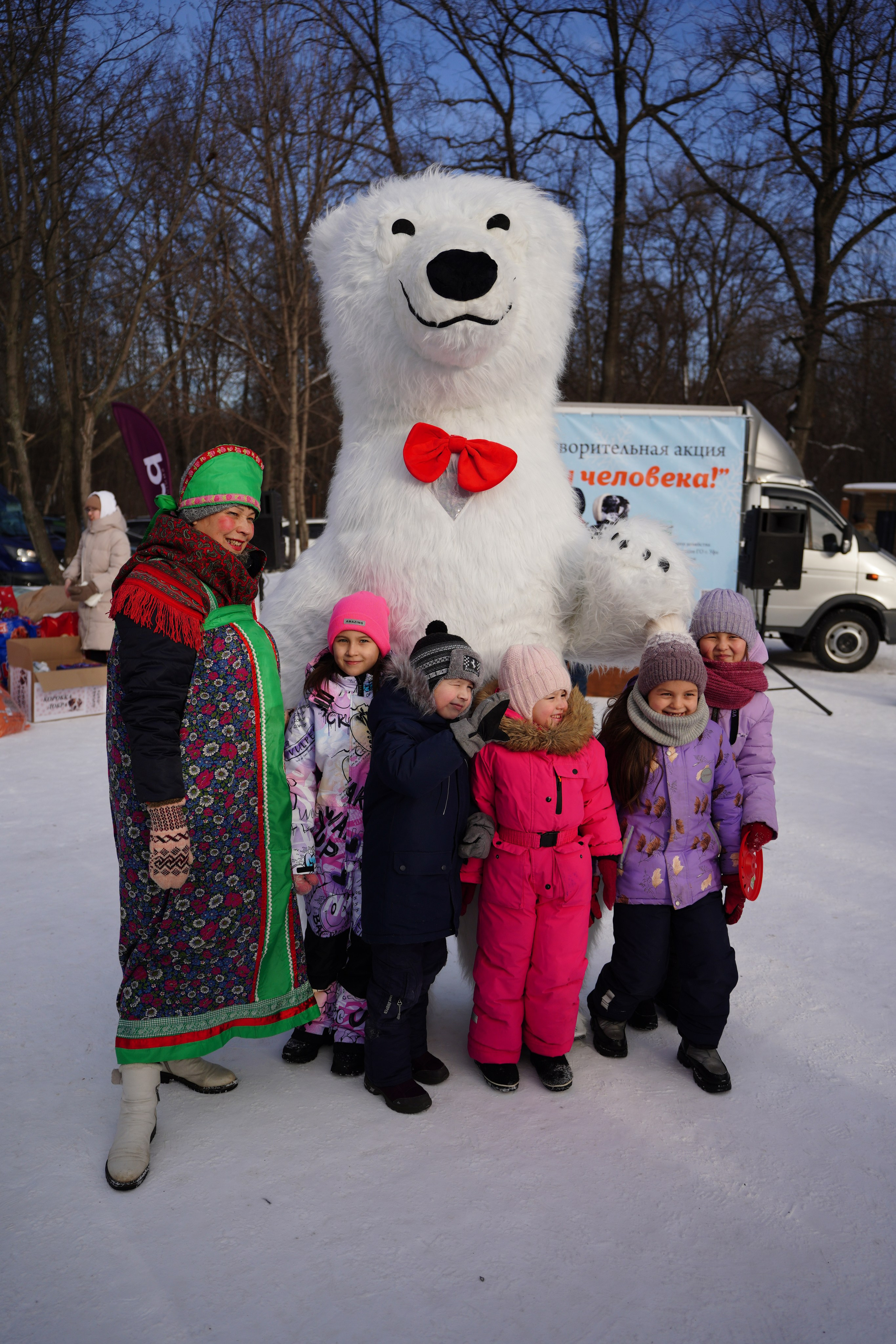 Благотворительная Акция «Ищу Человека». Pupov.png