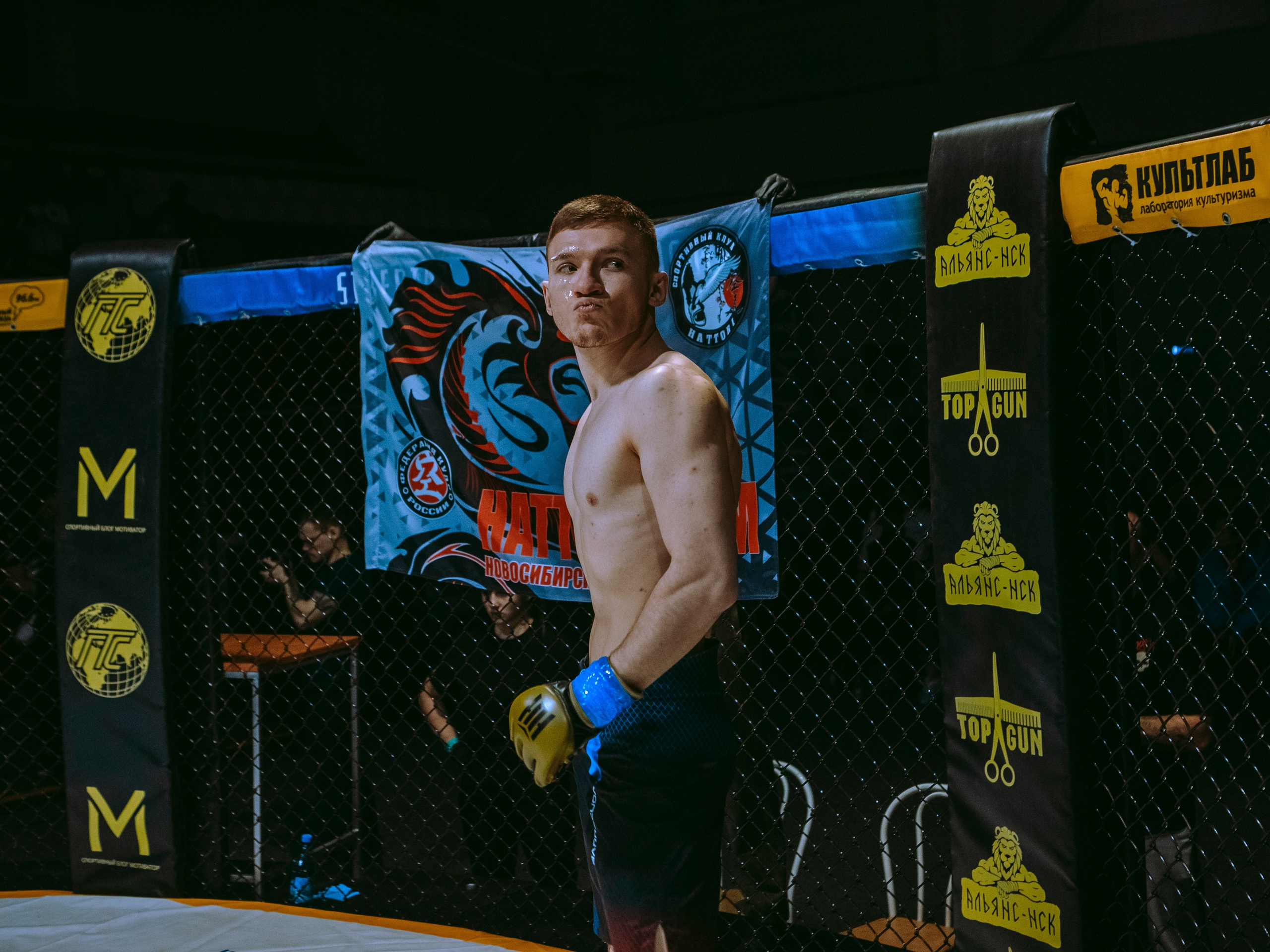 SFL 17 | Siberian Fighting League. Портретный фотограф в Москве Дарья Цезария