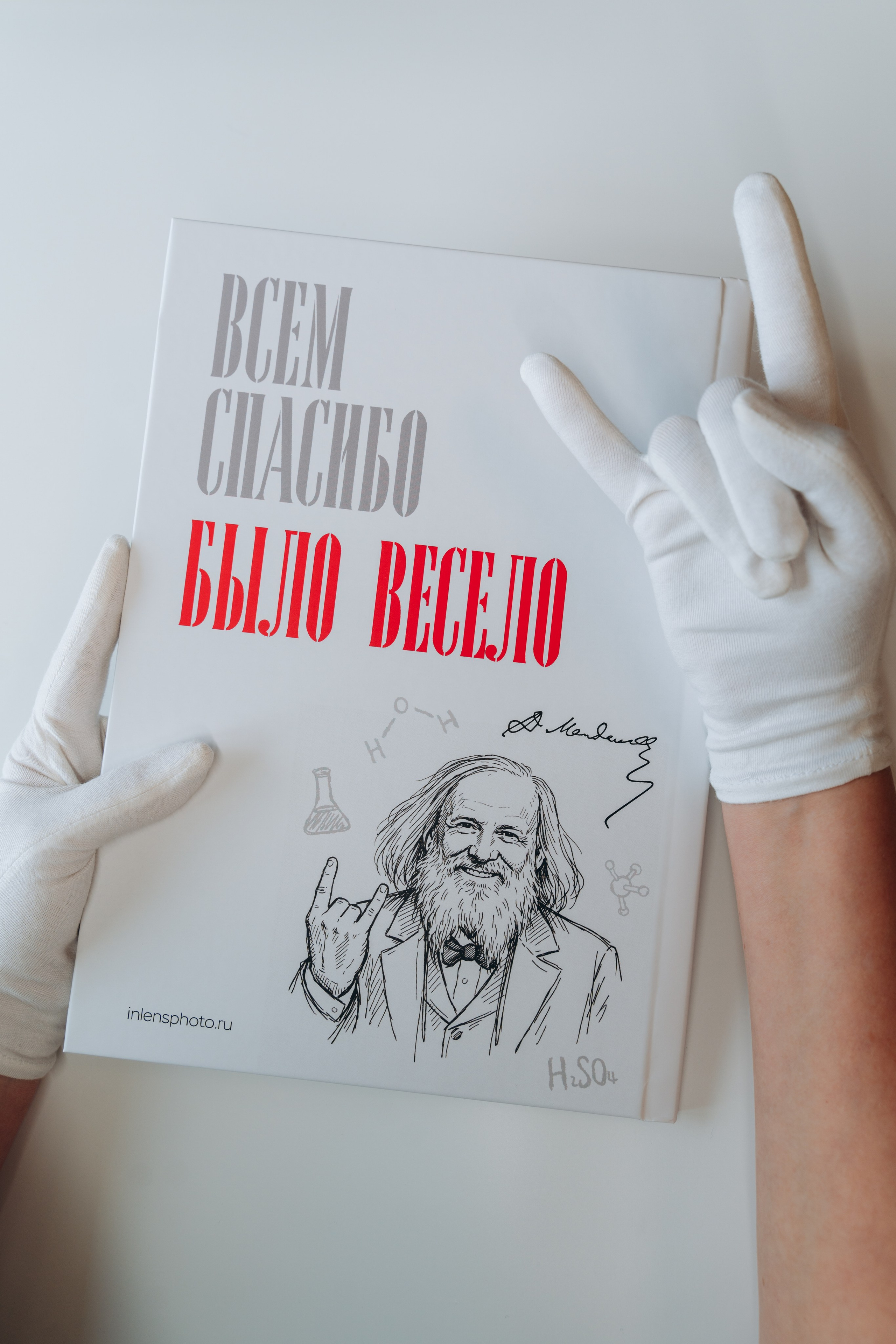 Школы. Свадебное видео и выпускные альбомы в Челябинской области in LENS