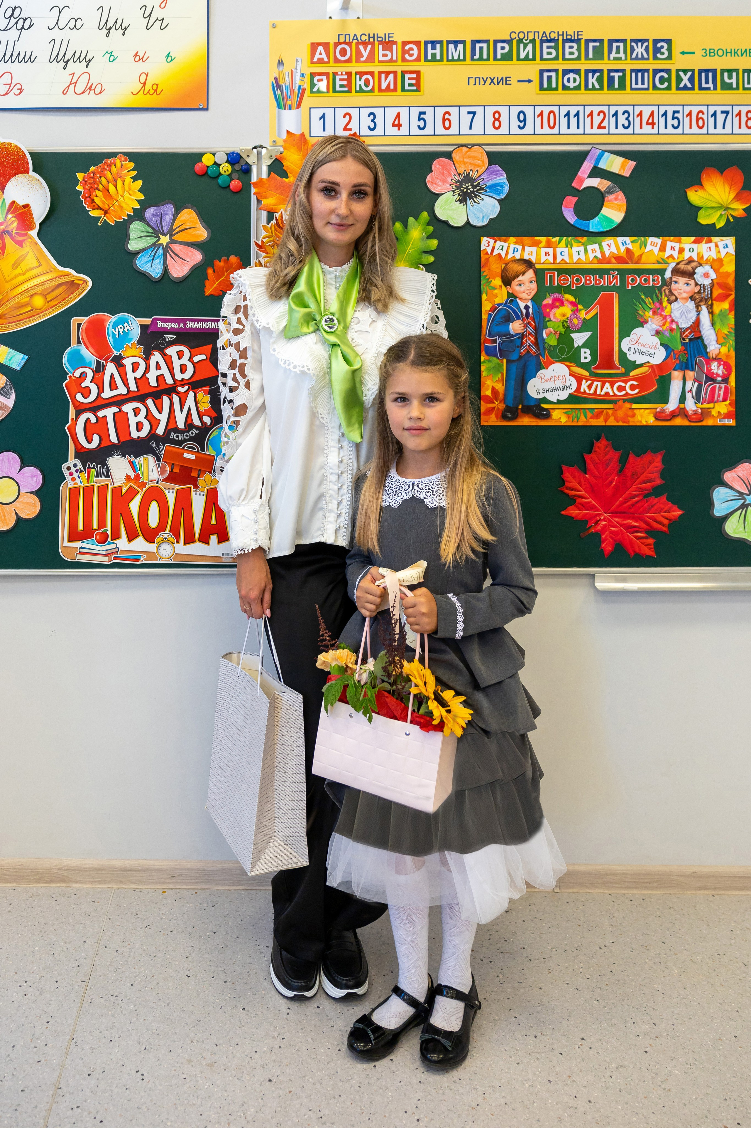 Первый раз в первый класс (репортажная съемка). Фотограф в Серпухове Наталья Руденко