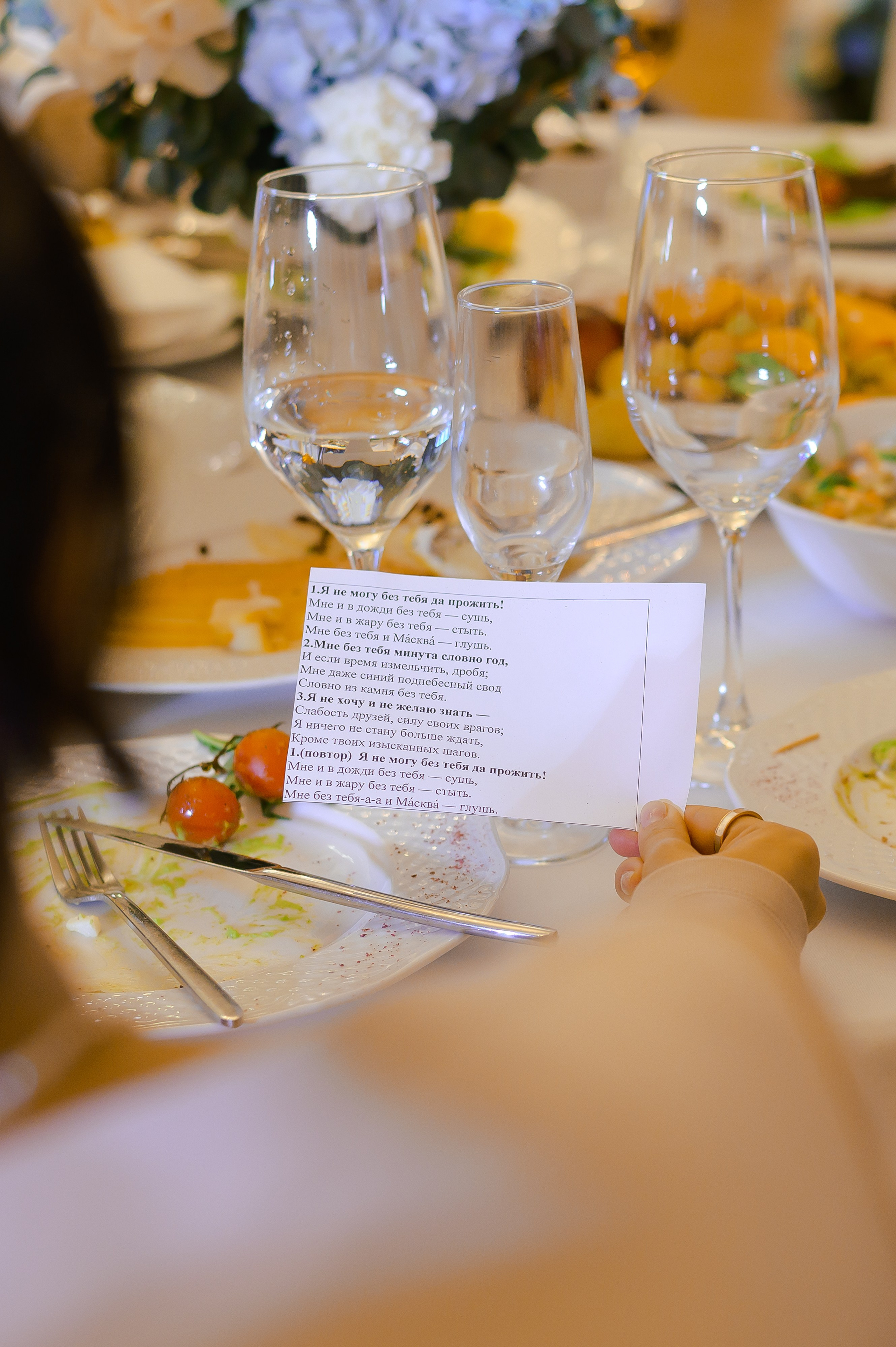 Александр & Елизавета. Семейный и свадебный фотограф в Санкт-Петербурге Серафима Смирнова